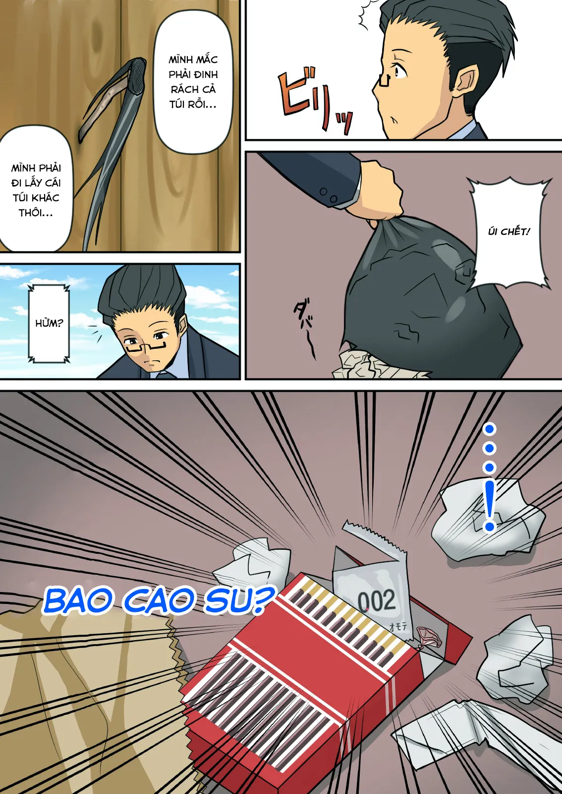 HentaiVN.net - Ảnh 11 - Noriaki-kun to Haruka-san - Oneshot
