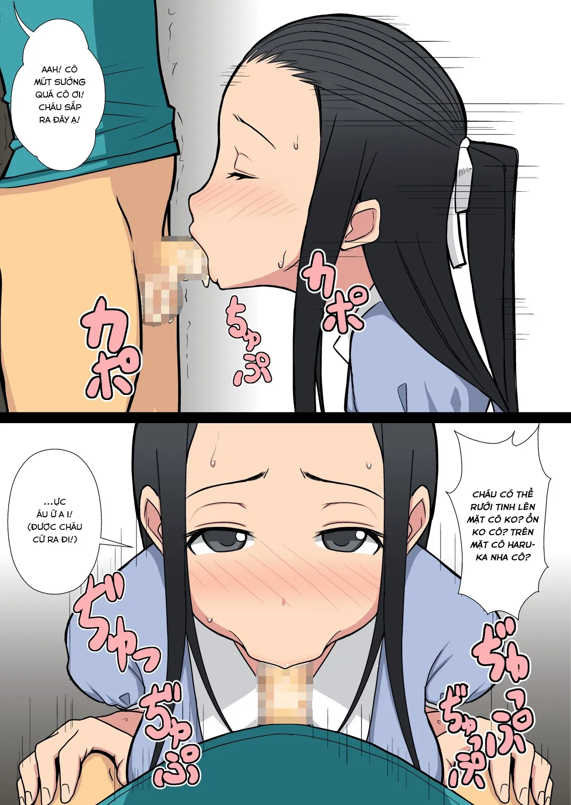 HentaiVN.net - Ảnh 49 - Noriaki-kun to Haruka-san - Oneshot