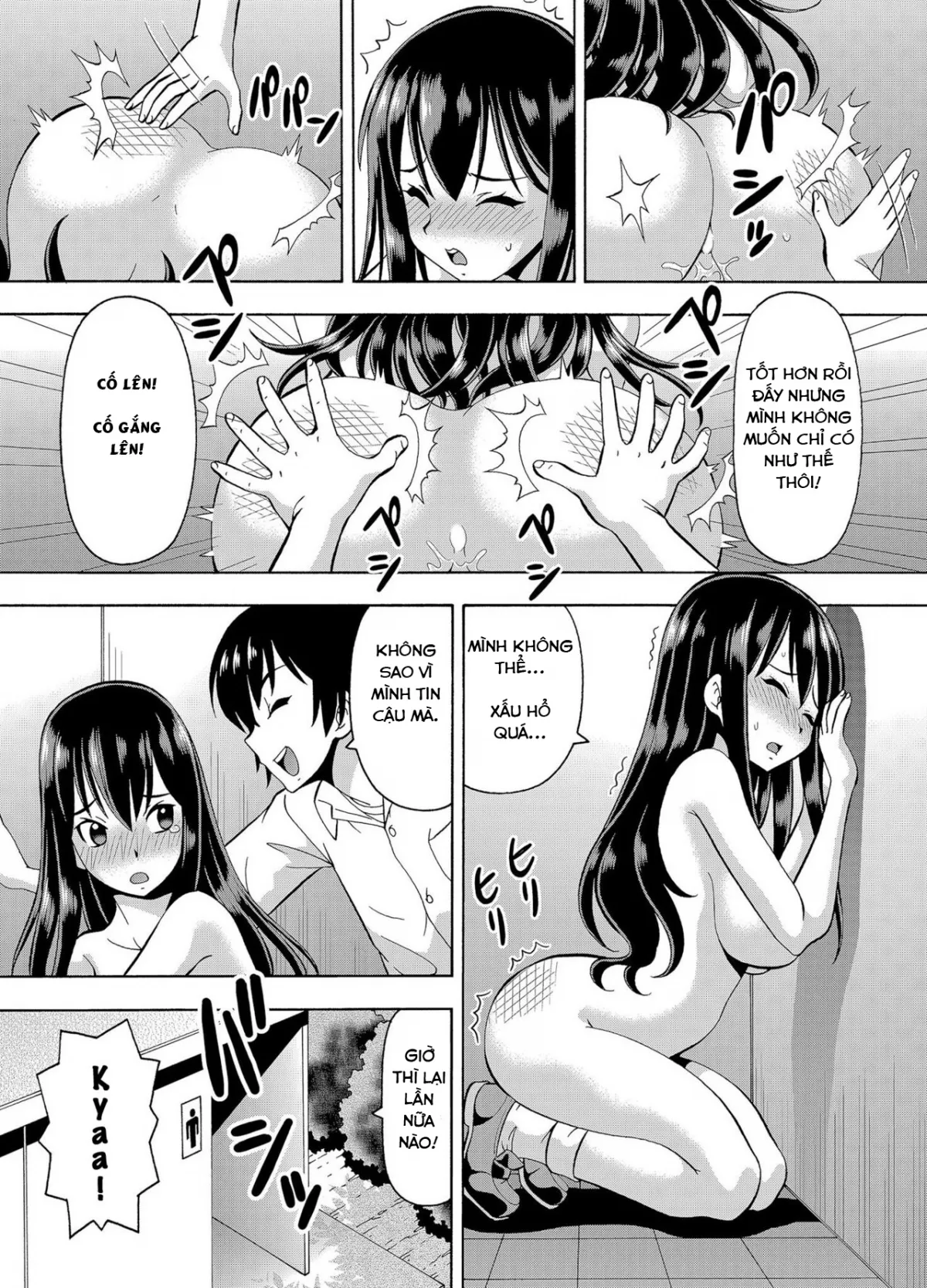 HentaiVN.net - Ảnh 9 - Remote tình yêu [Parameter remote control - that makes it easy to have sex with girls!] - Chap 3