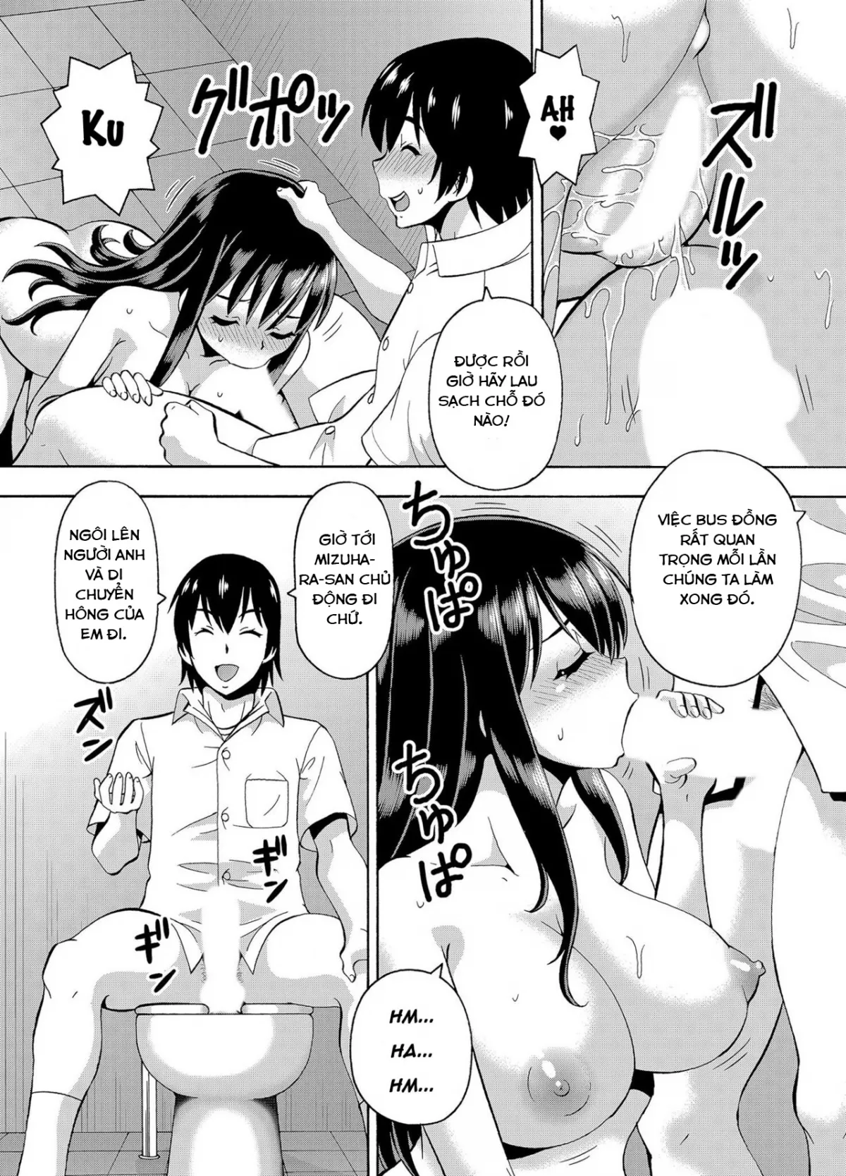 HentaiVN.net - Ảnh 18 - Remote tình yêu [Parameter remote control - that makes it easy to have sex with girls!] - Chap 3