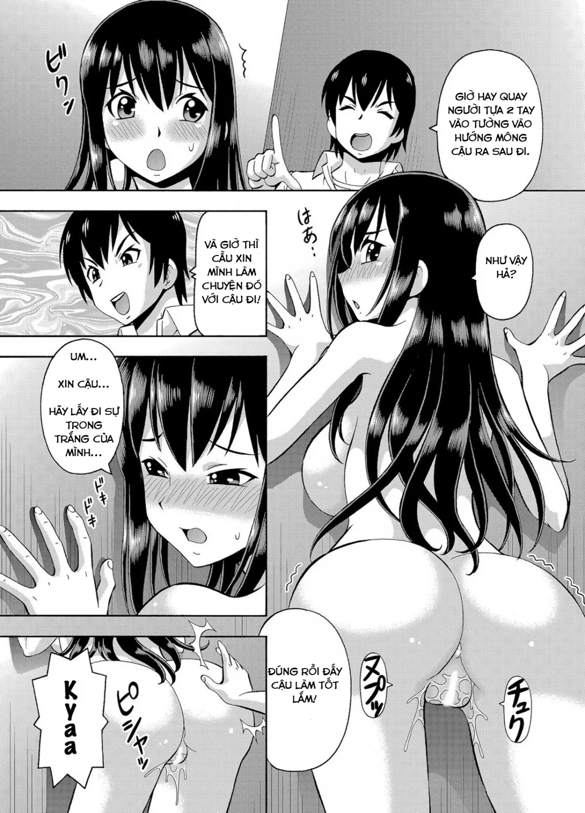 HentaiVN.net - Ảnh 6 - Remote tình yêu [Parameter remote control - that makes it easy to have sex with girls!] - Chap 3