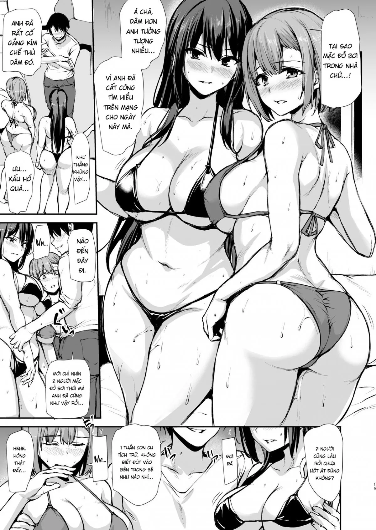 HentaiVN.net - Ảnh 20 - Kyonyuu ga Futari Inai to Bokki shinai Otto no Tame ni Tomodachi wo Tsurete kita Tsuma 3 - Chap 1