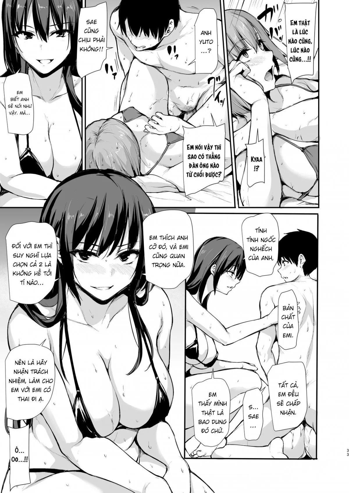 HentaiVN.net - Ảnh 14 - Kyonyuu ga Futari Inai to Bokki shinai Otto no Tame ni Tomodachi wo Tsurete kita Tsuma 3 - Chap 2