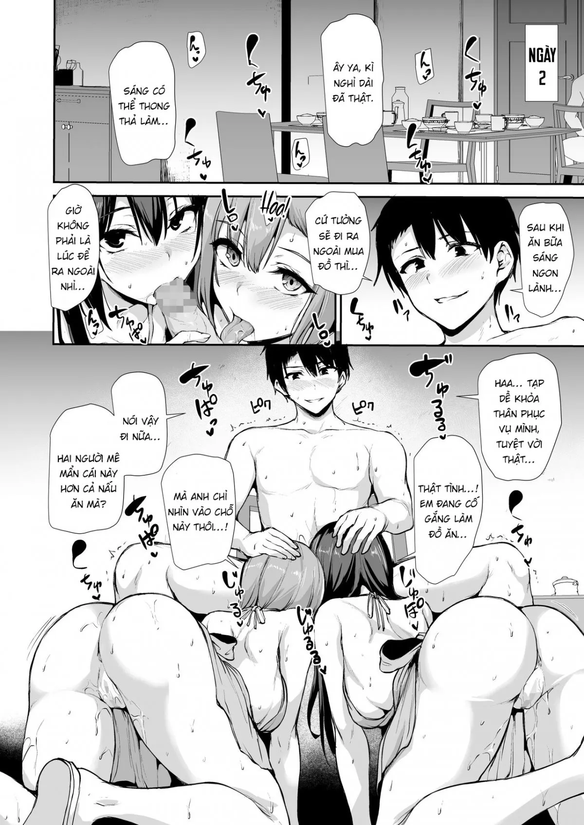 HentaiVN.net - Ảnh 19 - Kyonyuu ga Futari Inai to Bokki shinai Otto no Tame ni Tomodachi wo Tsurete kita Tsuma 3 - Chap 2