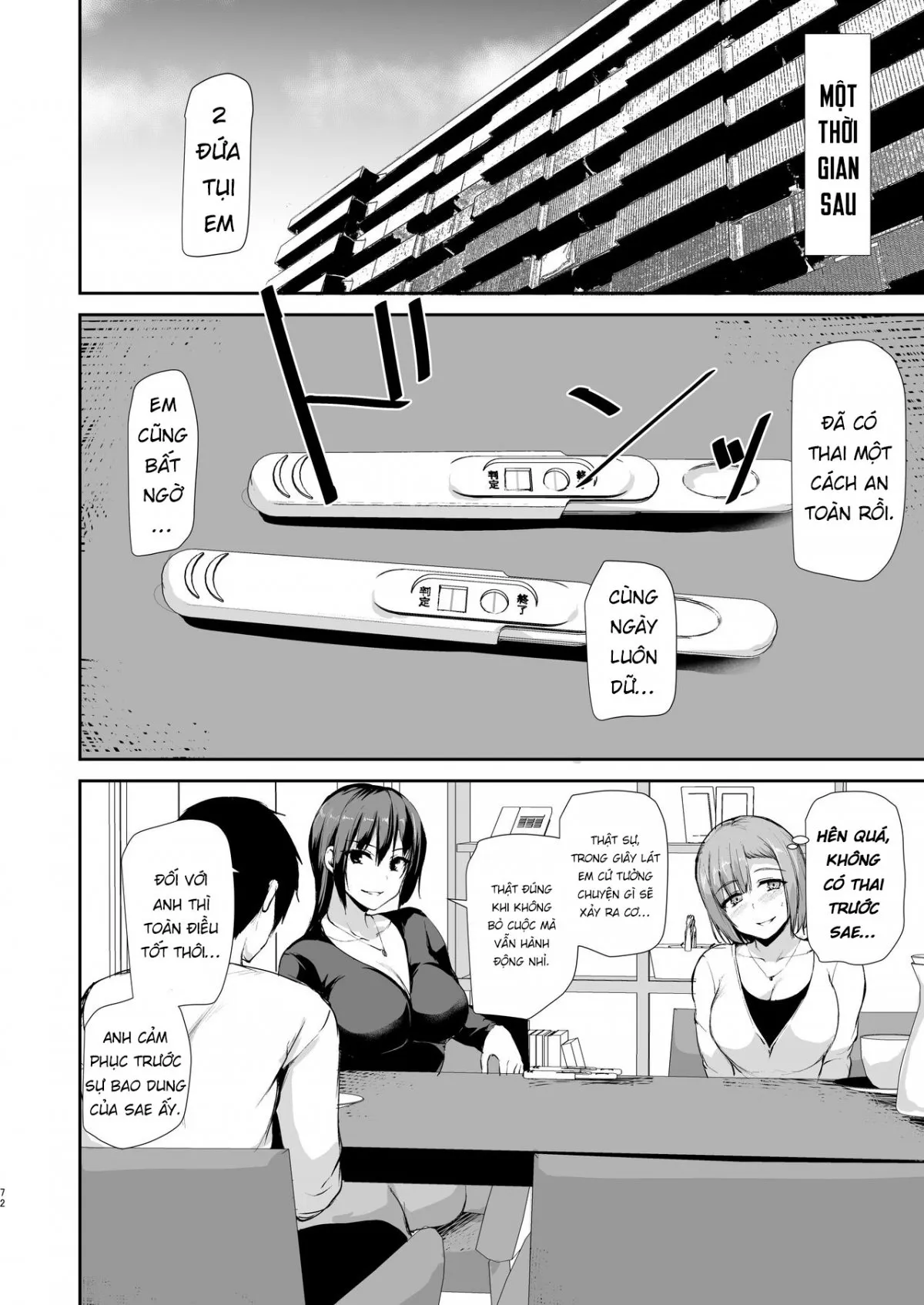 HentaiVN.net - Ảnh 32 - Kyonyuu ga Futari Inai to Bokki shinai Otto no Tame ni Tomodachi wo Tsurete kita Tsuma 3 - Chap 3