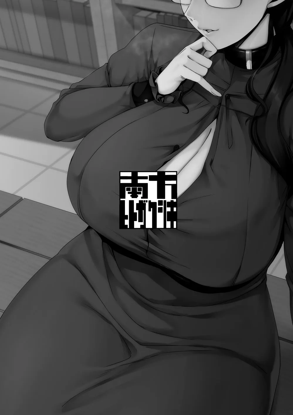 HentaiVN.net - Ảnh 31 - Ocean of Darkness - Oneshot