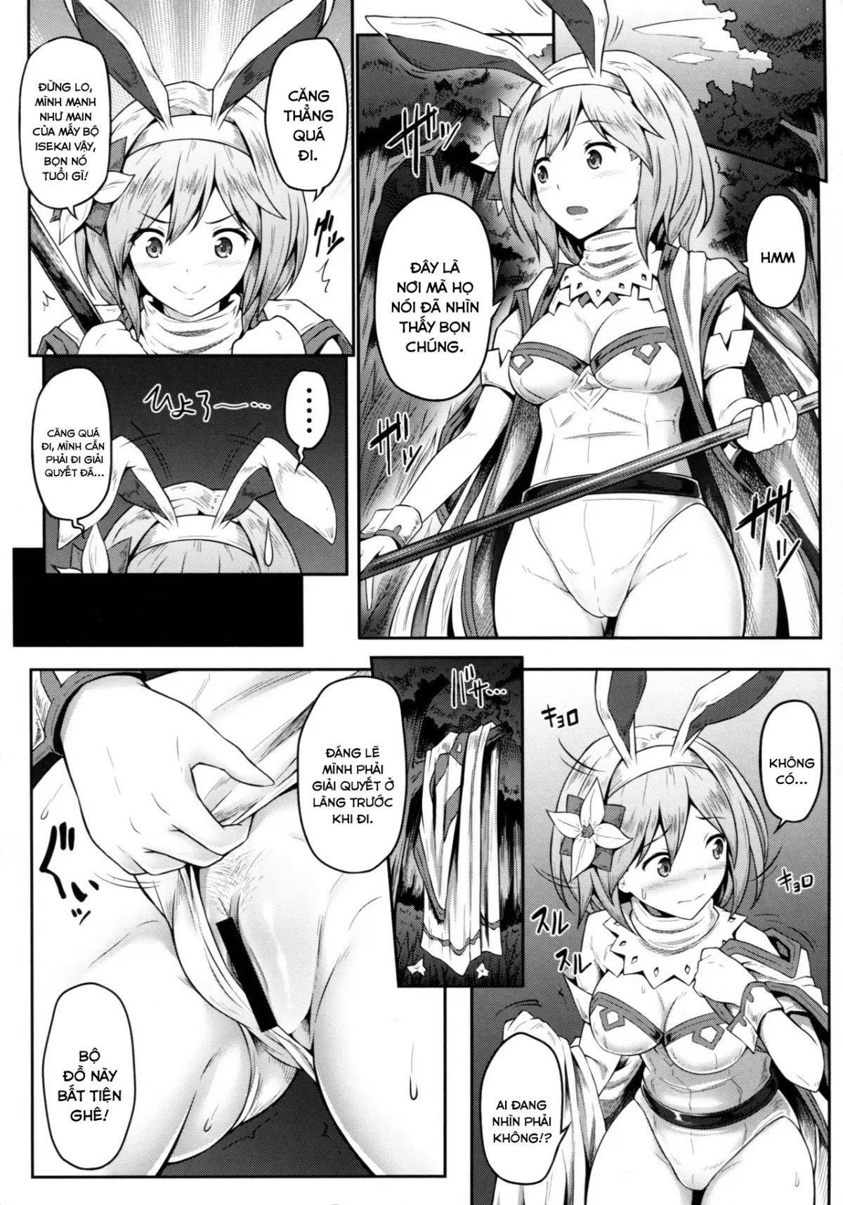 HentaiVN.net - Ảnh 7 - Mamono Sakari (Granblue Fantasy) [マモノサカリ] - Oneshot