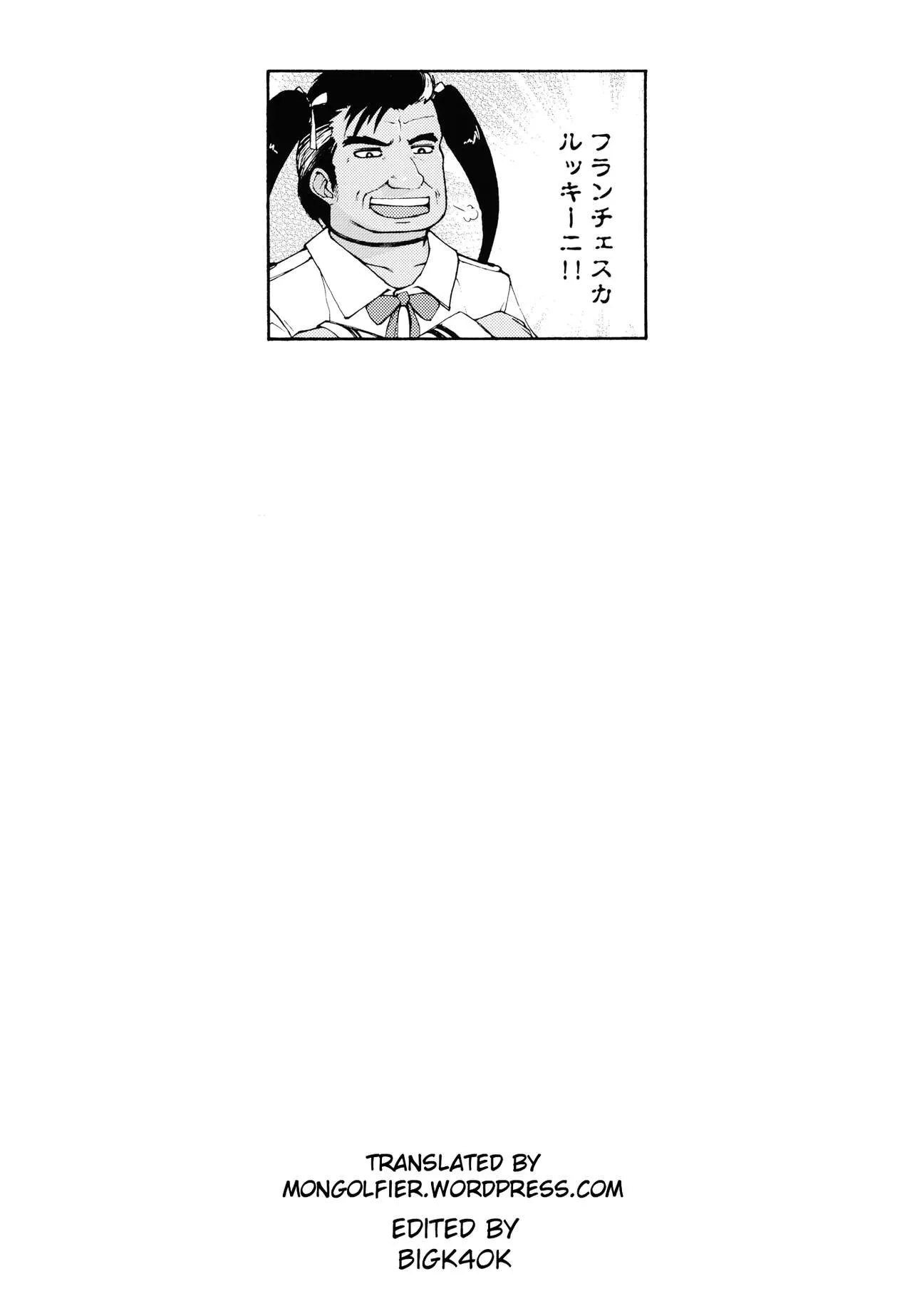 HentaiVN.net - Ảnh 23 - Hatsujou Otome no Shitsukekata (Fate/kaleid liner Prisma Illya) - Oneshot