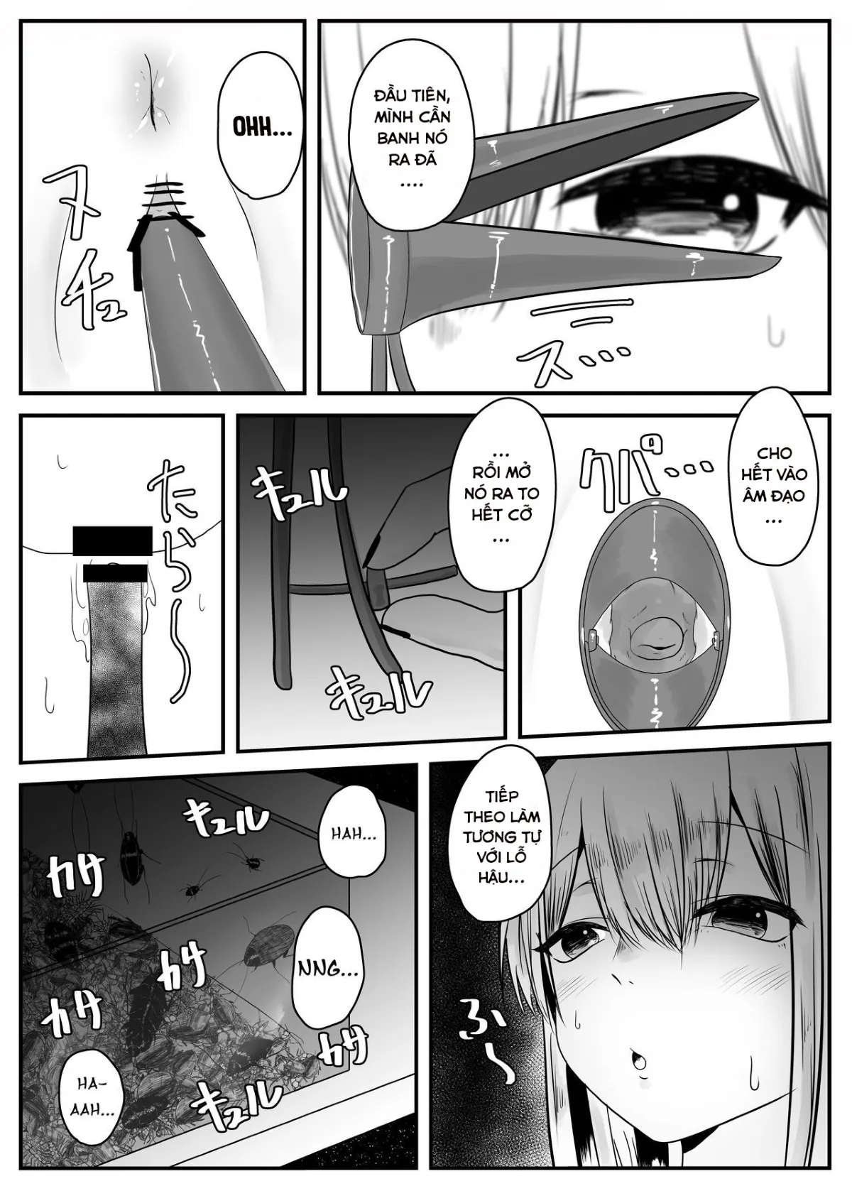 HentaiVN.net - Ảnh 10 - Mushi Ai [[てるてるがーる (天乃輝)] 蟲愛 [英訳]] - Oneshot