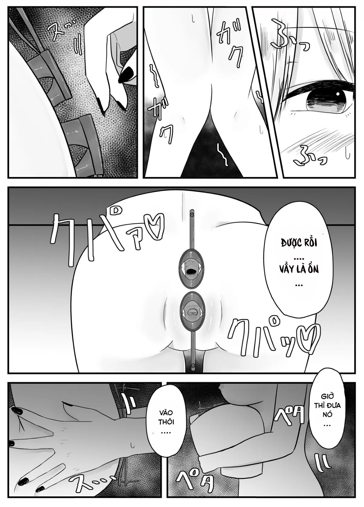 HentaiVN.net - Ảnh 11 - Mushi Ai [[てるてるがーる (天乃輝)] 蟲愛 [英訳]] - Oneshot
