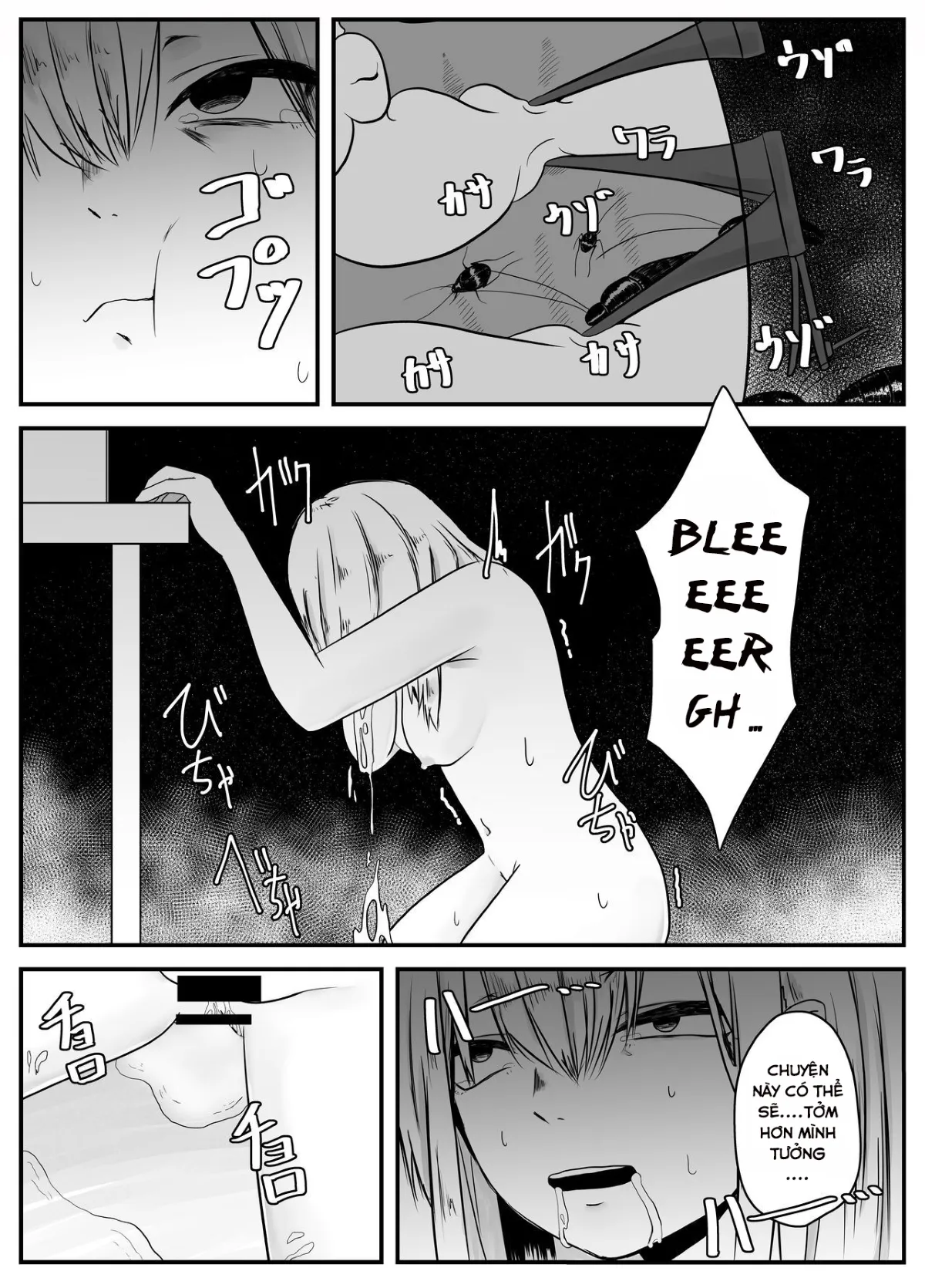 HentaiVN.net - Ảnh 13 - Mushi Ai [[てるてるがーる (天乃輝)] 蟲愛 [英訳]] - Oneshot