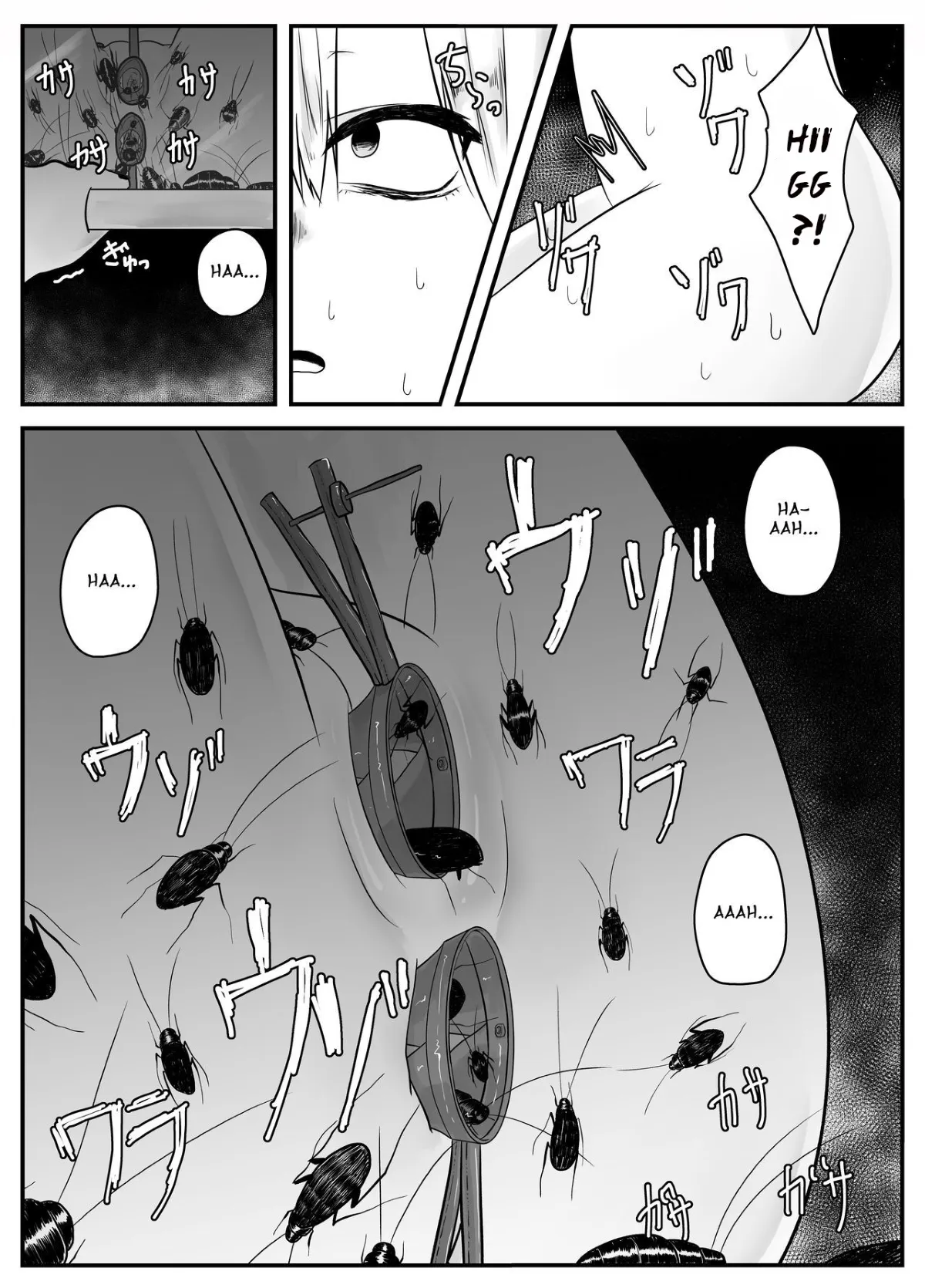 HentaiVN.net - Ảnh 14 - Mushi Ai [[てるてるがーる (天乃輝)] 蟲愛 [英訳]] - Oneshot