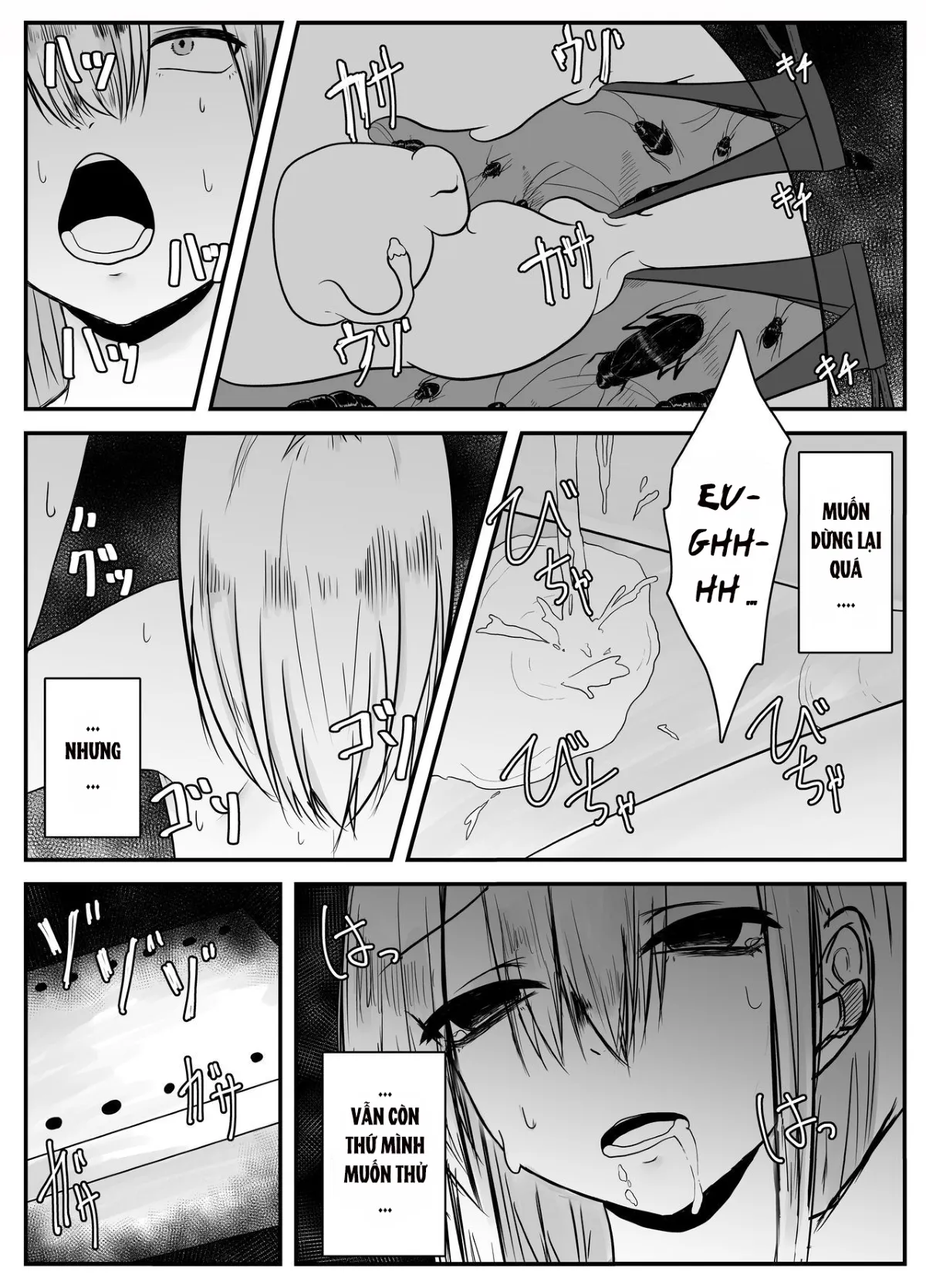 HentaiVN.net - Ảnh 15 - Mushi Ai [[てるてるがーる (天乃輝)] 蟲愛 [英訳]] - Oneshot