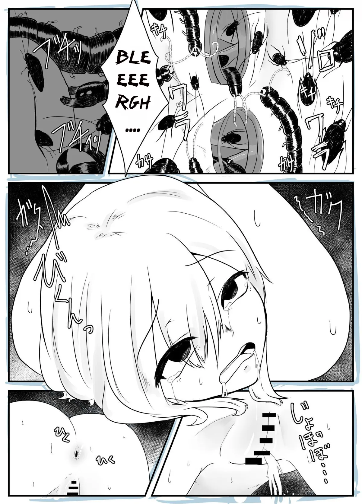 HentaiVN.net - Ảnh 20 - Mushi Ai [[てるてるがーる (天乃輝)] 蟲愛 [英訳]] - Oneshot