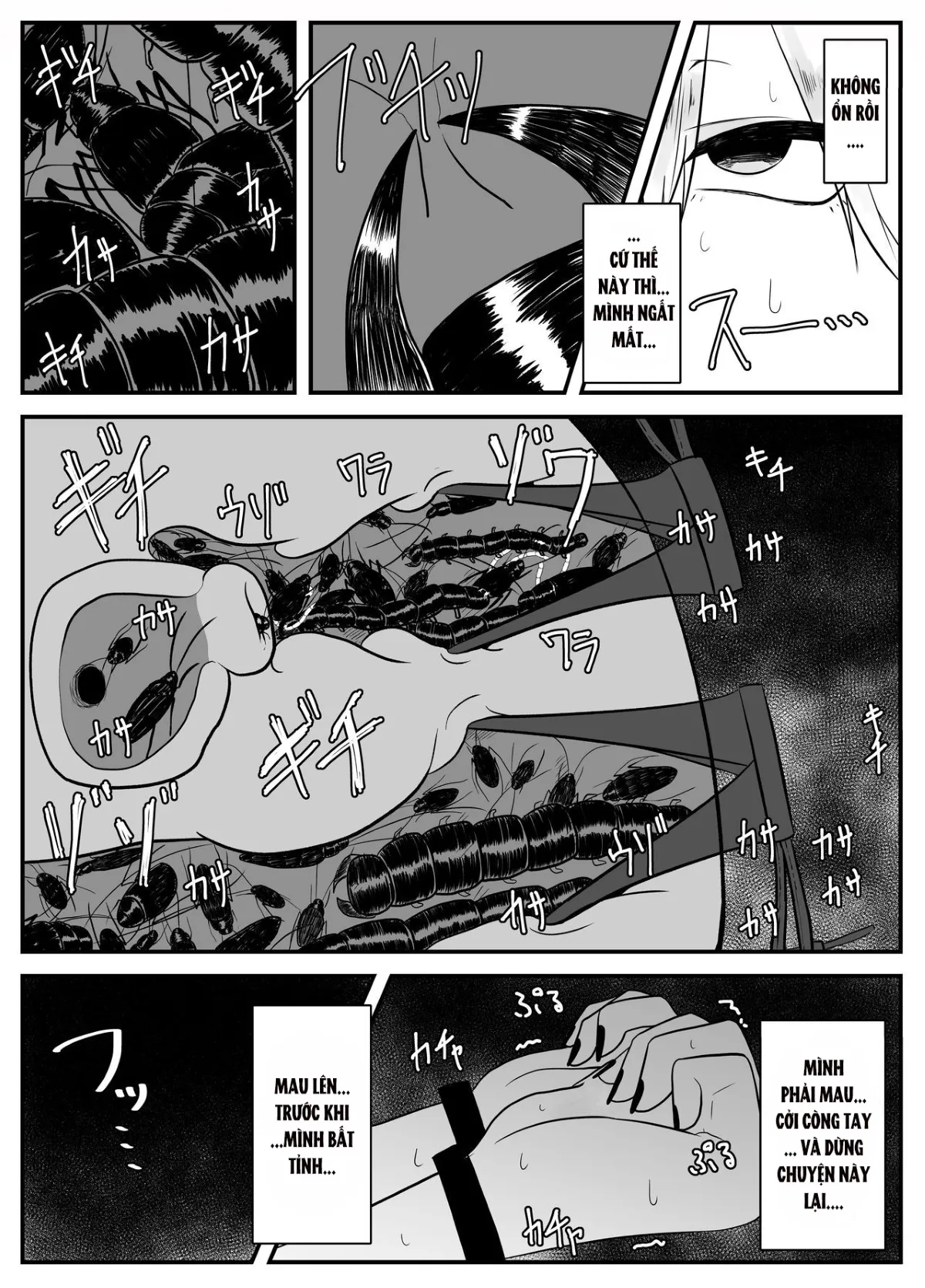 HentaiVN.net - Ảnh 21 - Mushi Ai [[てるてるがーる (天乃輝)] 蟲愛 [英訳]] - Oneshot