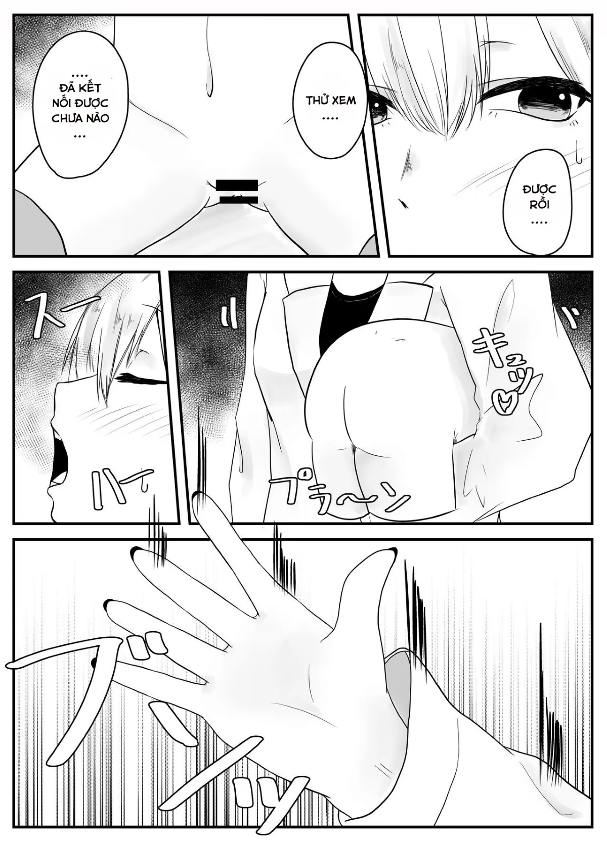 HentaiVN.net - Ảnh 6 - Mushi Ai [[てるてるがーる (天乃輝)] 蟲愛 [英訳]] - Oneshot