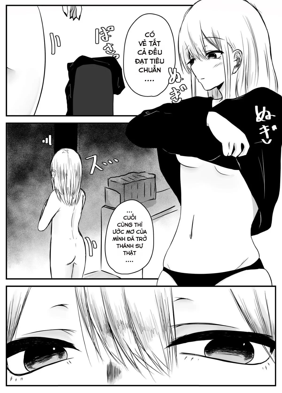 HentaiVN.net - Ảnh 8 - Mushi Ai [[てるてるがーる (天乃輝)] 蟲愛 [英訳]] - Oneshot