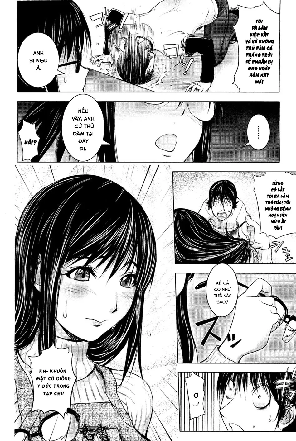HentaiVN.net - Ảnh 10 - Midara Books - Chap 1