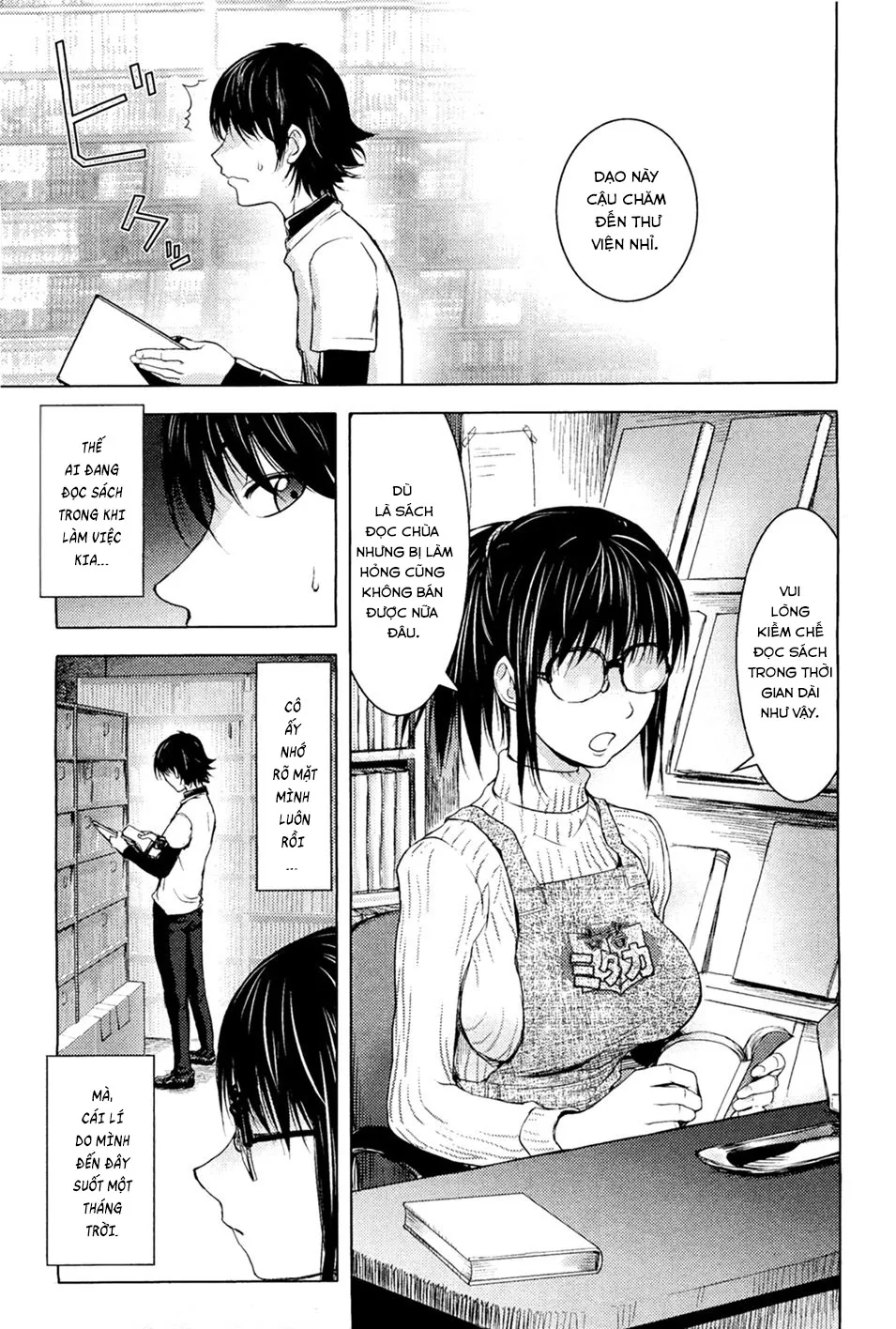 HentaiVN.net - Ảnh 5 - Midara Books - Chap 1