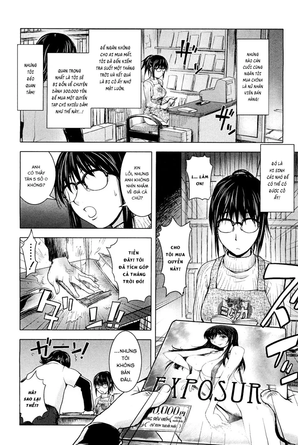 HentaiVN.net - Ảnh 8 - Midara Books - Chap 1
