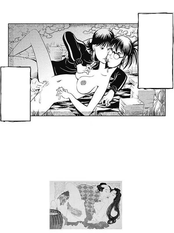 HentaiVN.net - Ảnh 23 - Midara Books - Chap 2