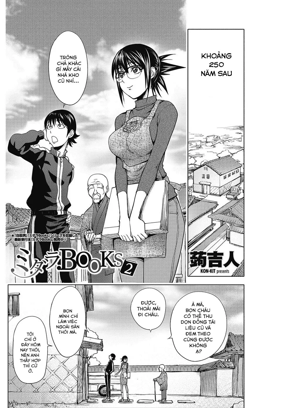 HentaiVN.net - Ảnh 4 - Midara Books - Chap 2