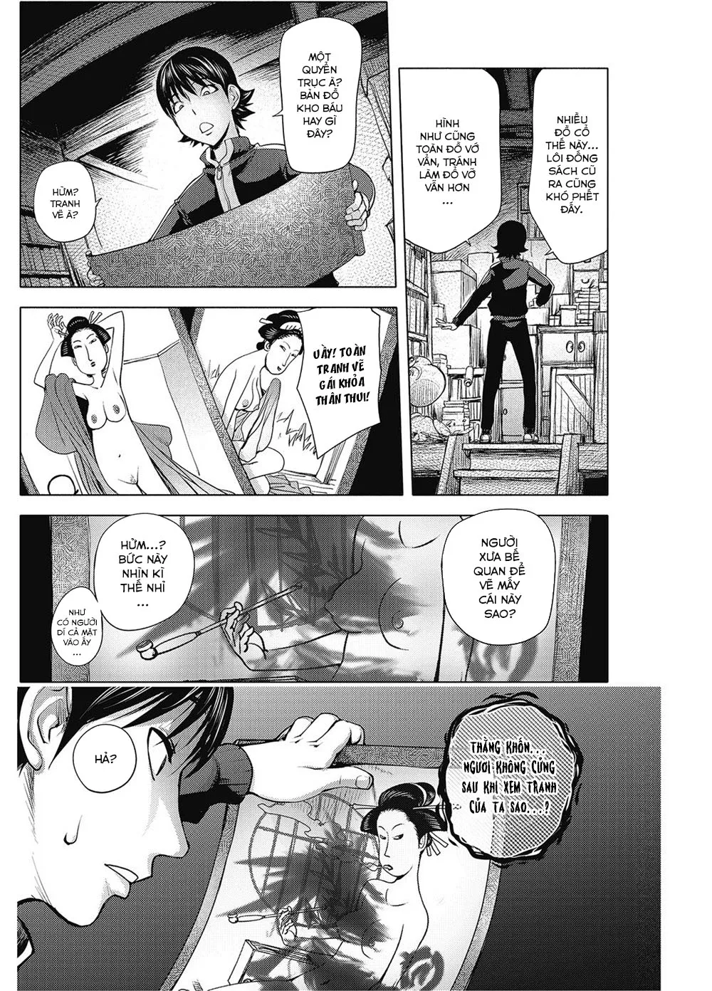 HentaiVN.net - Ảnh 6 - Midara Books - Chap 2