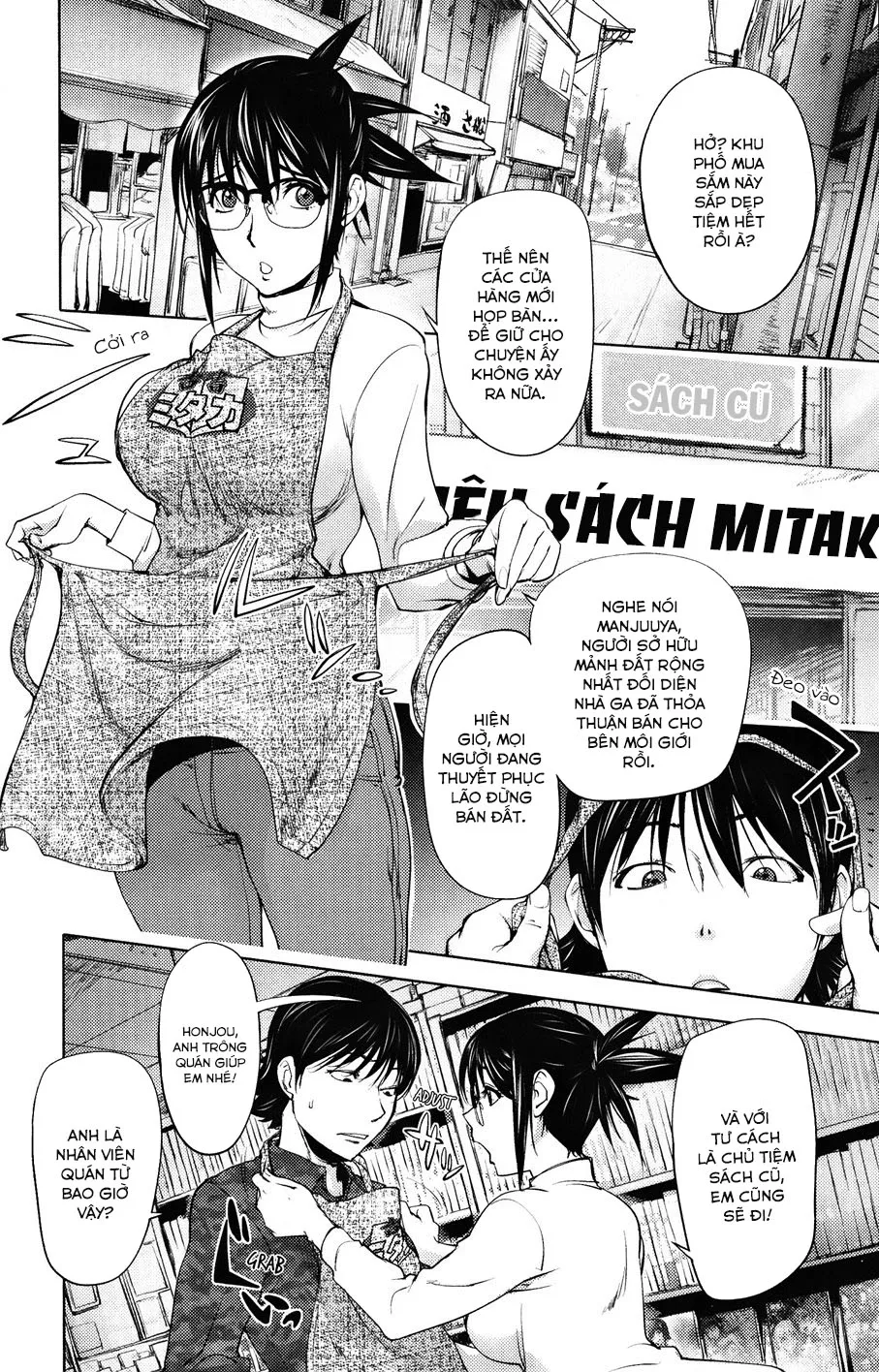 HentaiVN.net - Ảnh 3 - Midara Books - Chap 3