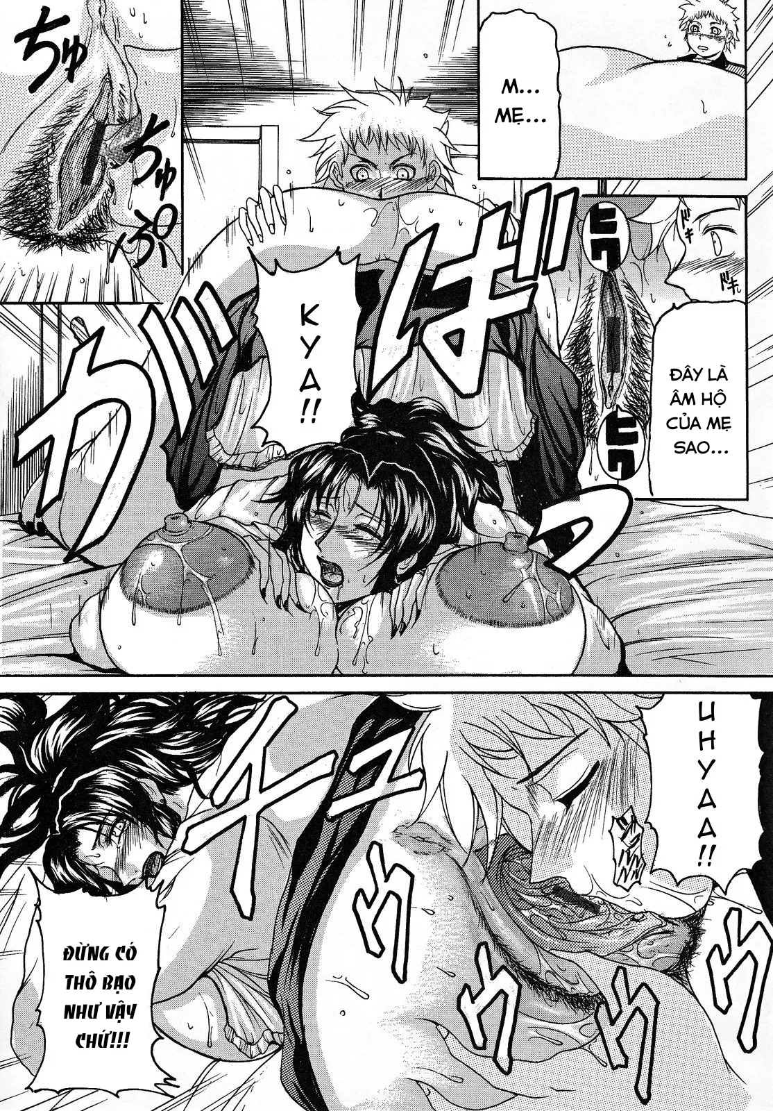 HentaiVN.net - Ảnh 12 - Haha Nama - Chap 2