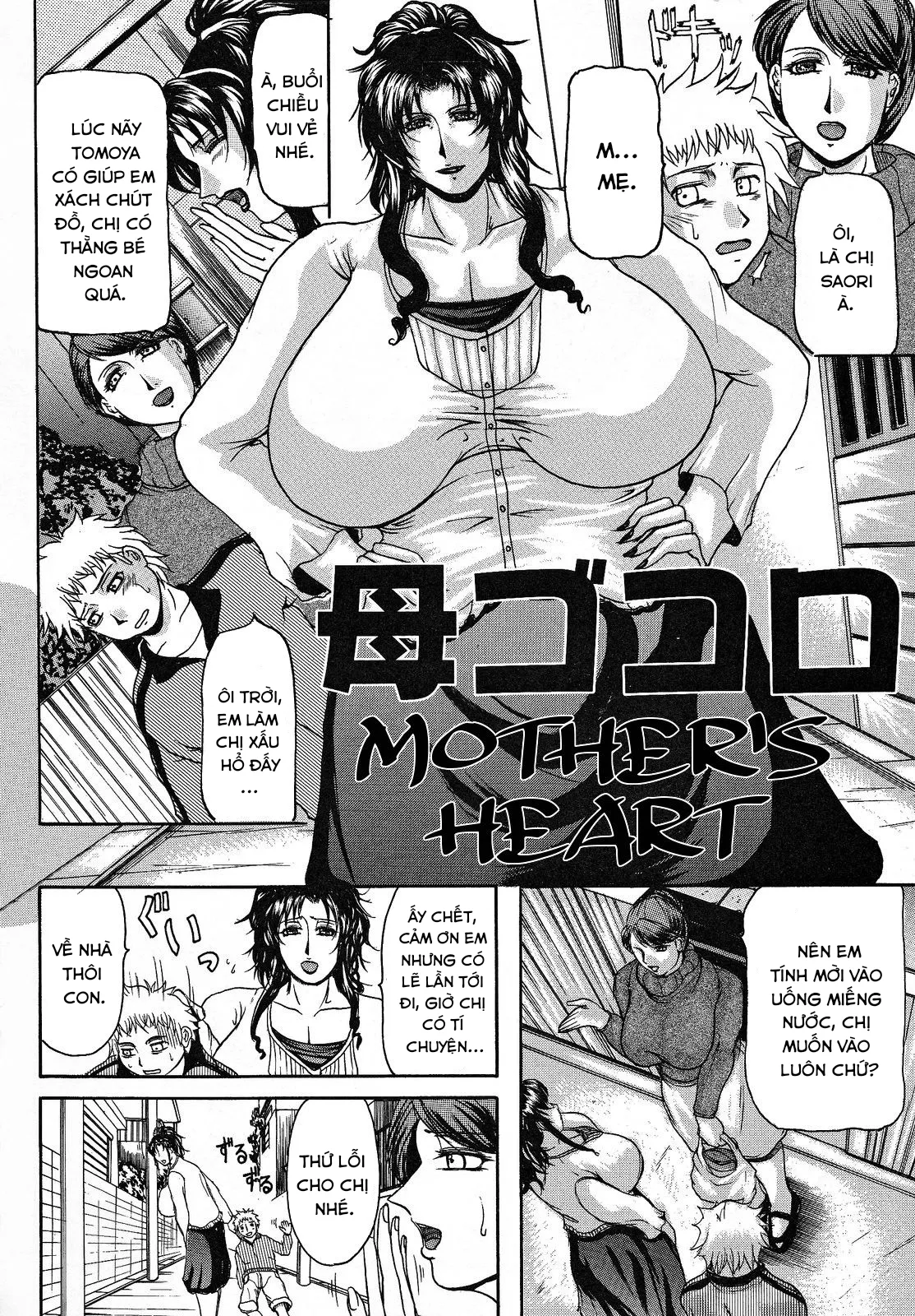 HentaiVN.net - Ảnh 3 - Haha Nama - Chap 2