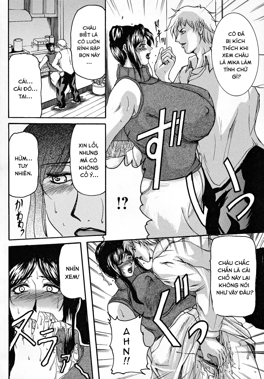 HentaiVN.net - Ảnh 10 - Haha Nama - Chap 3