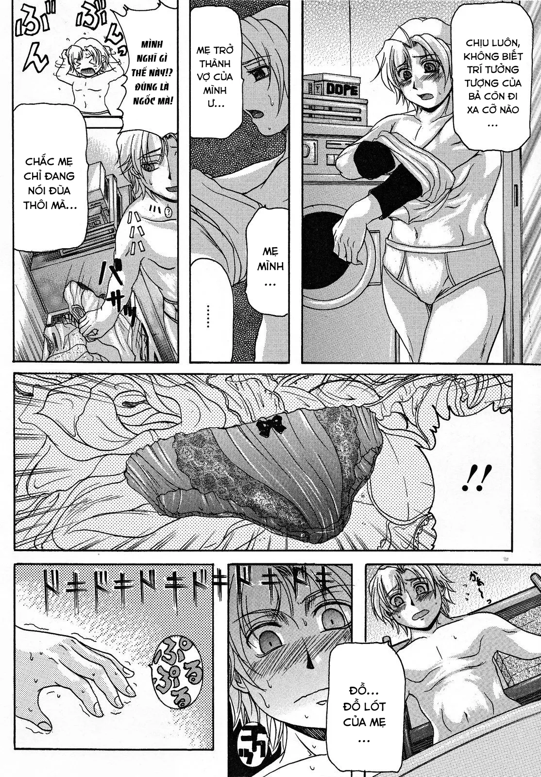 HentaiVN.net - Ảnh 8 - Haha Nama - Chap 5