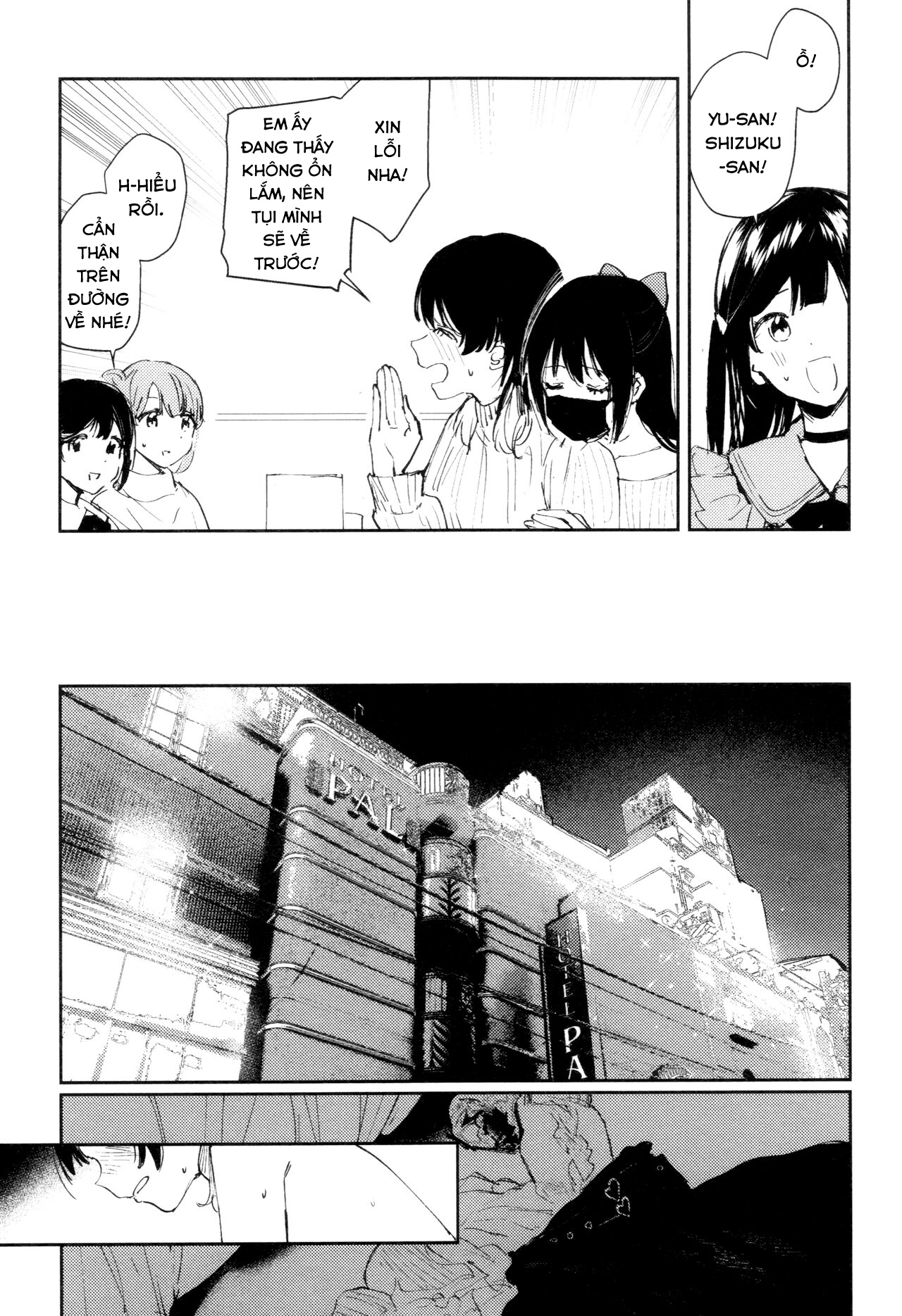 HentaiVN.net - Ảnh 18 - Unmarked, Hanagasa - Oneshot