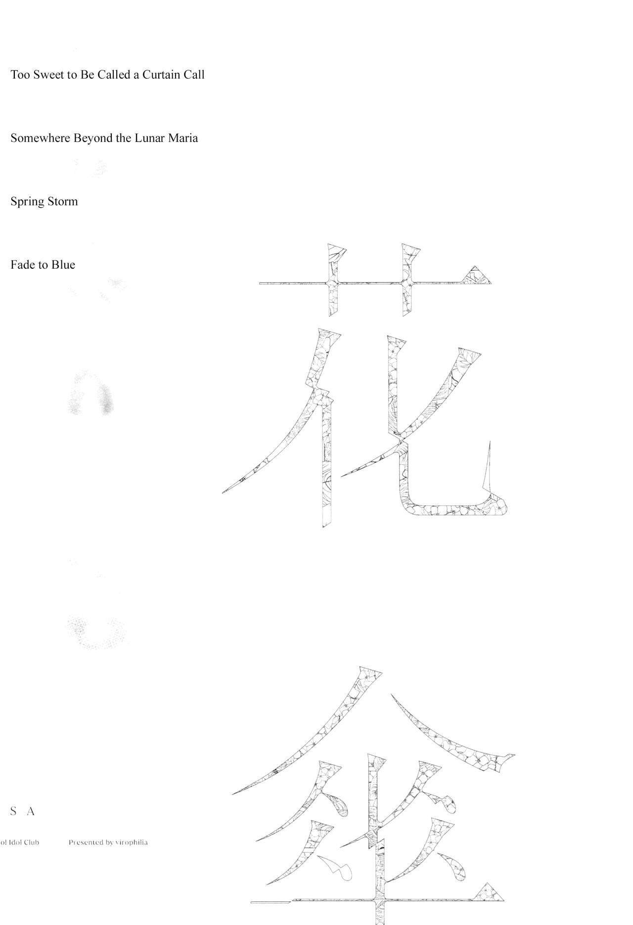 HentaiVN.net - Ảnh 3 - Unmarked, Hanagasa - Oneshot