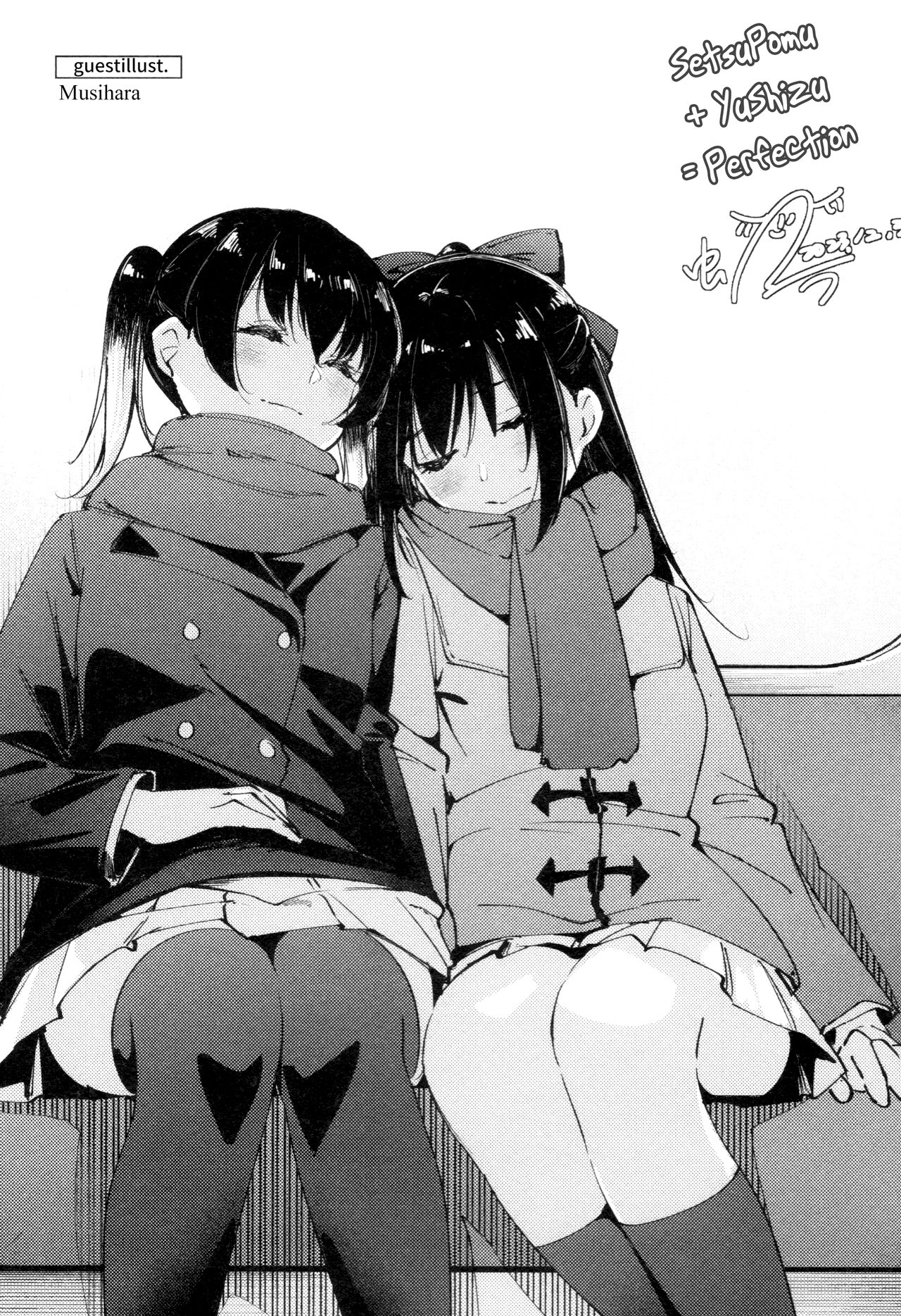 HentaiVN.net - Ảnh 33 - Unmarked, Hanagasa - Oneshot