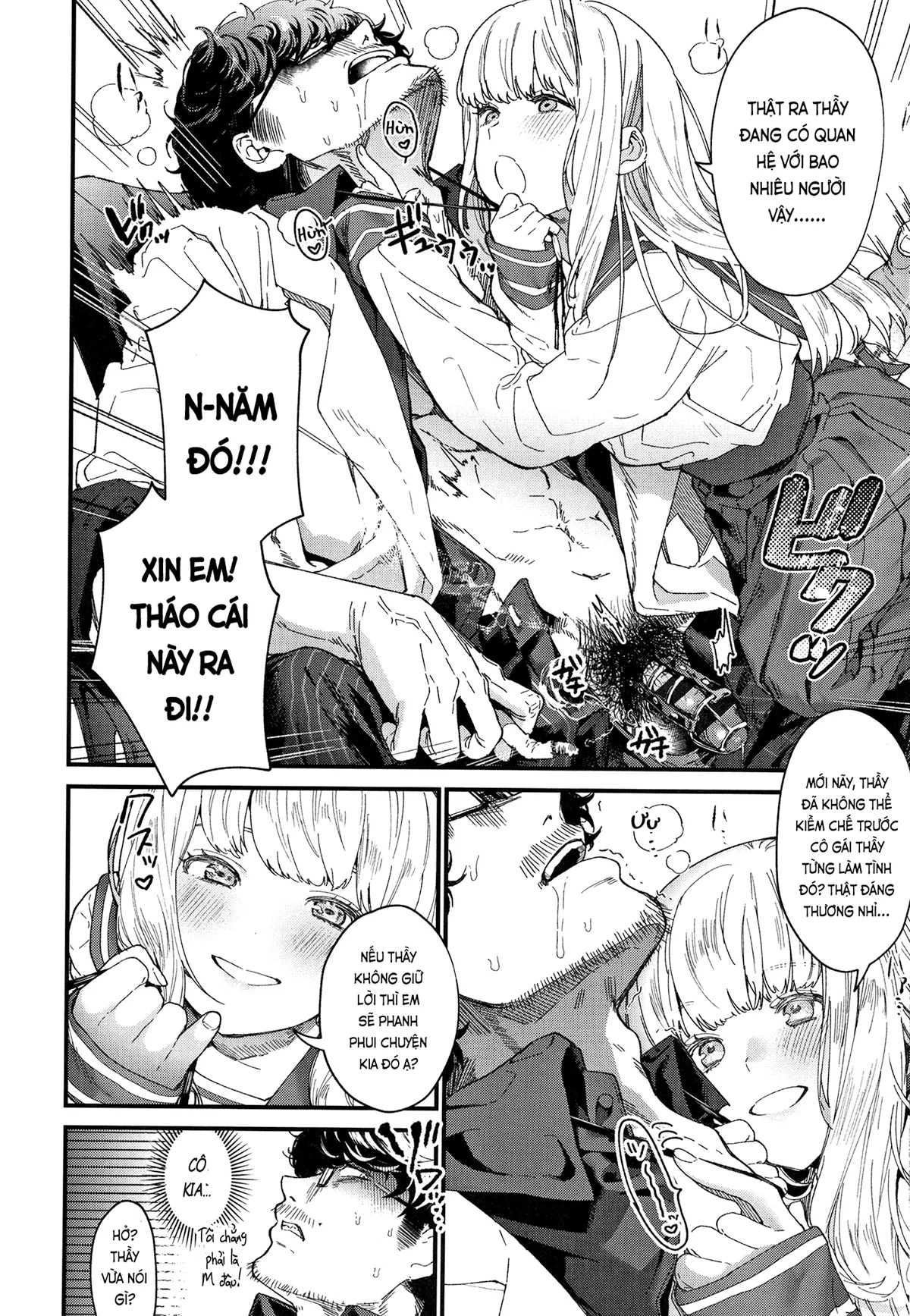 HentaiVN.net - Ảnh 17 - Adagio -Từ từ - Phần đầu