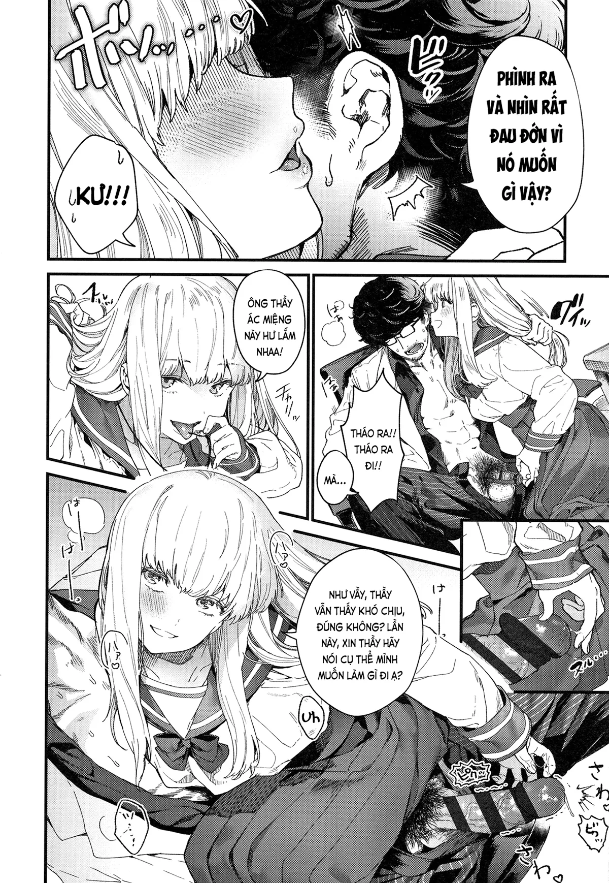 HentaiVN.net - Ảnh 19 - Adagio -Từ từ - Phần đầu