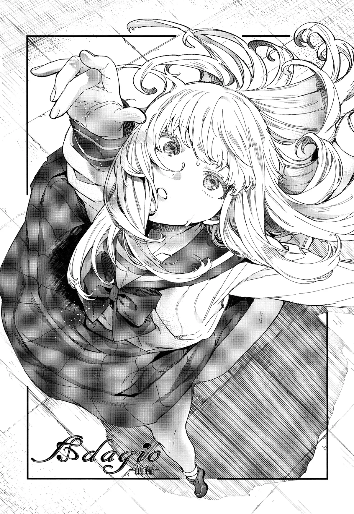 HentaiVN.net - Ảnh 7 - Adagio -Từ từ - Phần đầu