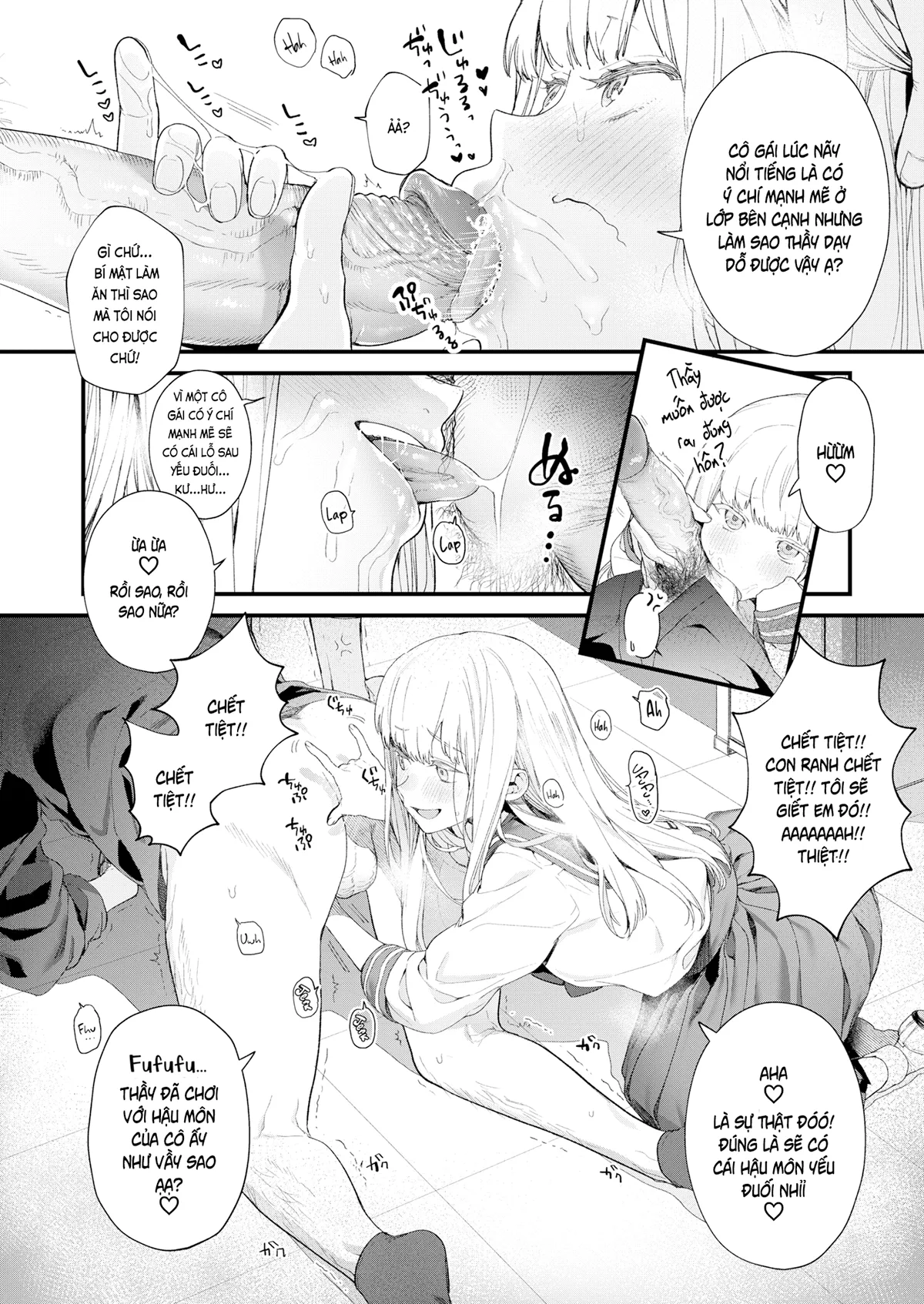 HentaiVN.net - Ảnh 21 - Adagio -Từ từ - Phần giữa