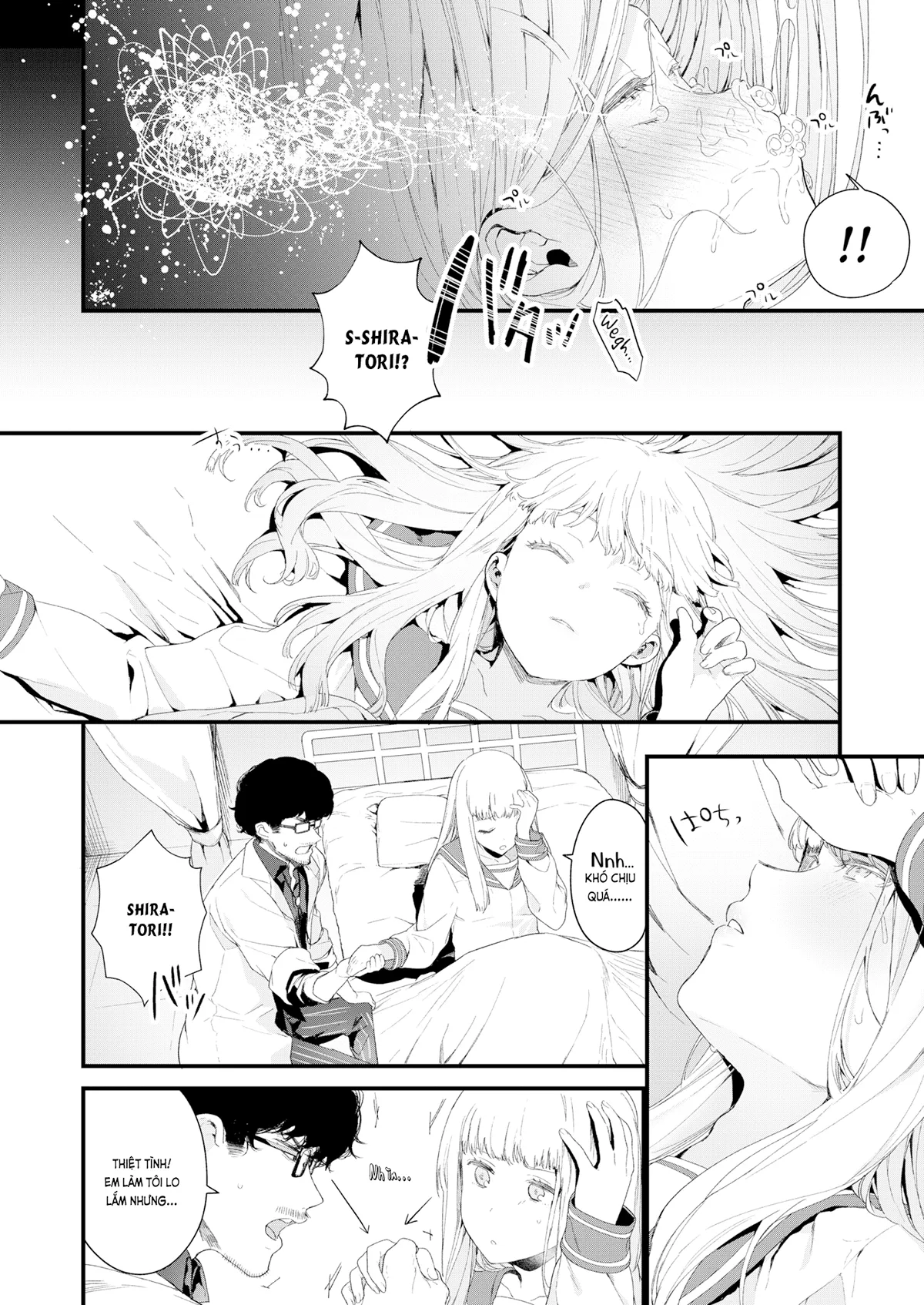 HentaiVN.net - Ảnh 35 - Adagio -Từ từ - Phần giữa