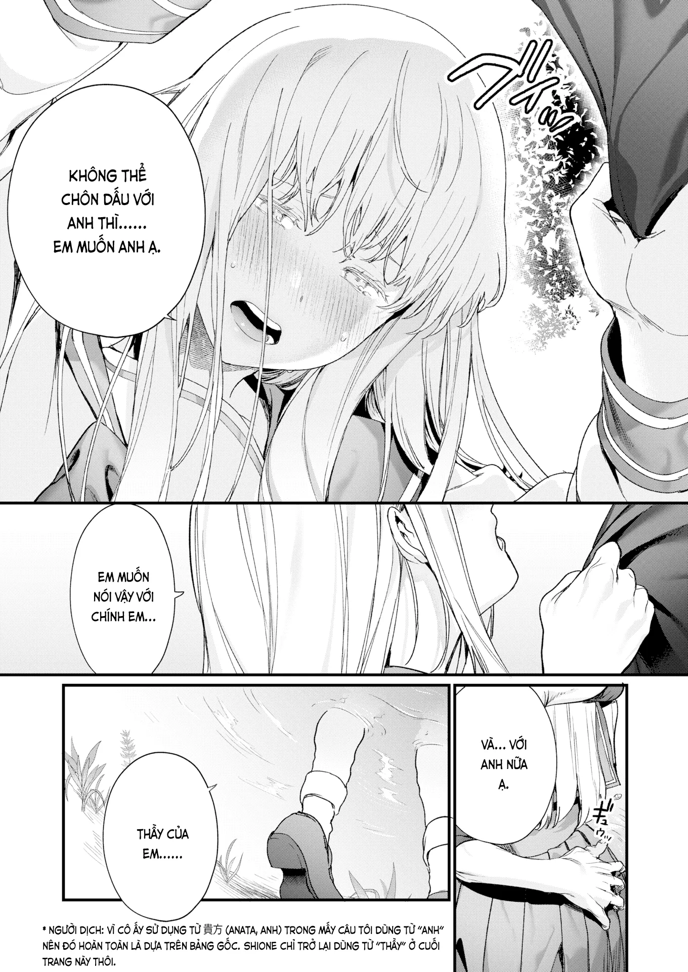 HentaiVN.net - Ảnh 22 - Adagio -Từ từ - Phần cuối I