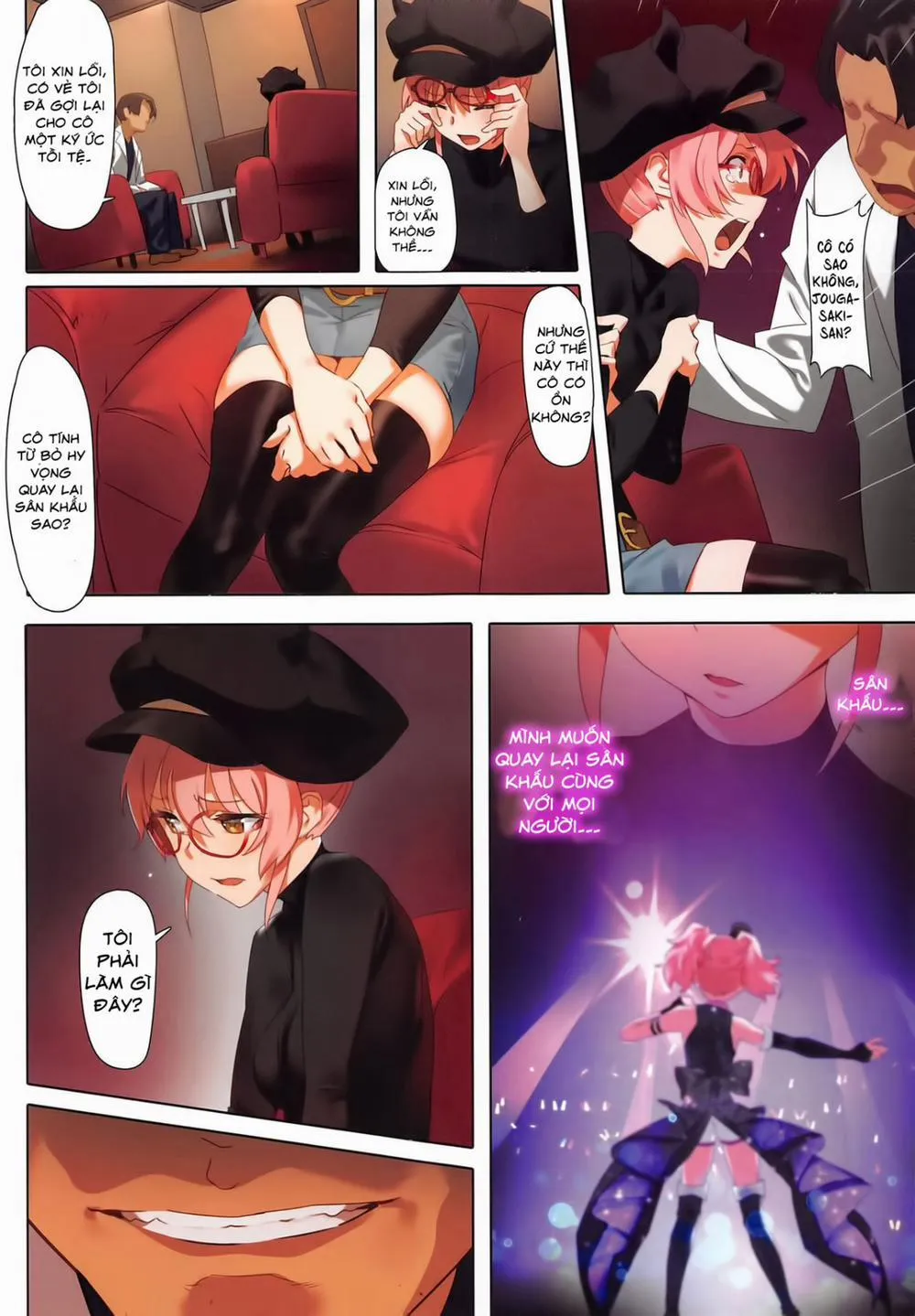 HentaiVN.net - Ảnh 12 - Damashiuchi II (THE IDOLM@STER CINDERELLA GIRLS) - Oneshot