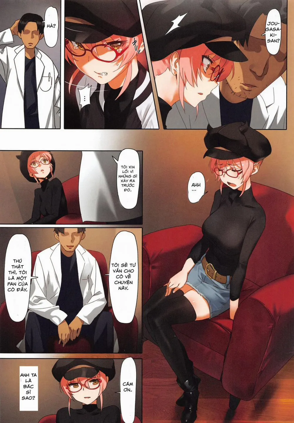HentaiVN.net - Ảnh 7 - Damashiuchi II (THE IDOLM@STER CINDERELLA GIRLS) - Oneshot