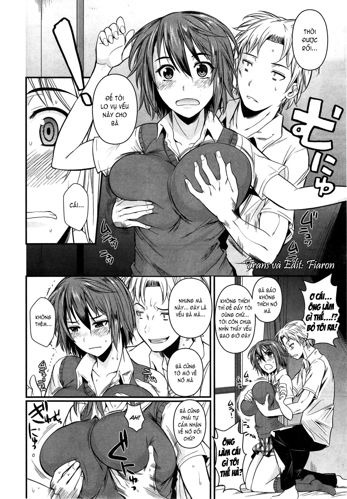 HentaiVN.net - Ảnh 5 - Biishiki Laser Aphrodisiac Laser - Oneshot