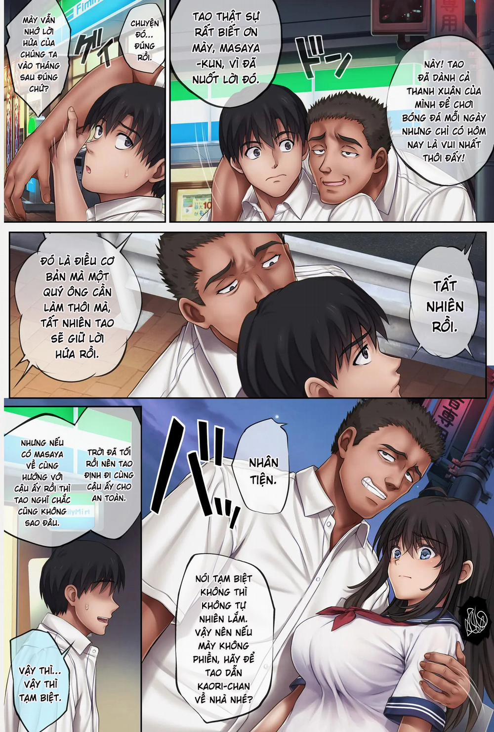 HentaiVN.net - Ảnh 36 - Midareuchi 5 [みだれうち5] - Phần 5