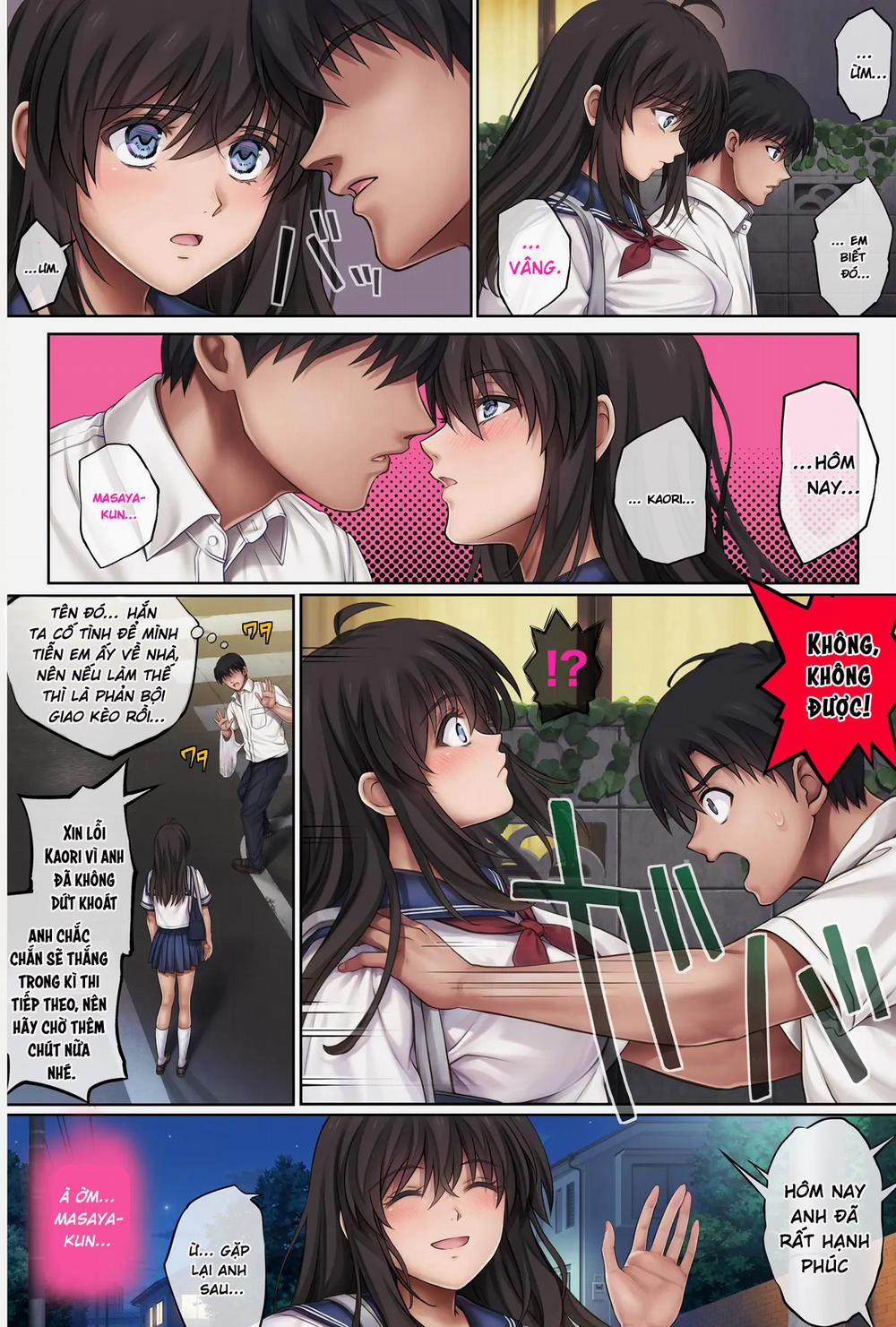 HentaiVN.net - Ảnh 38 - Midareuchi 5 [みだれうち5] - Phần 5