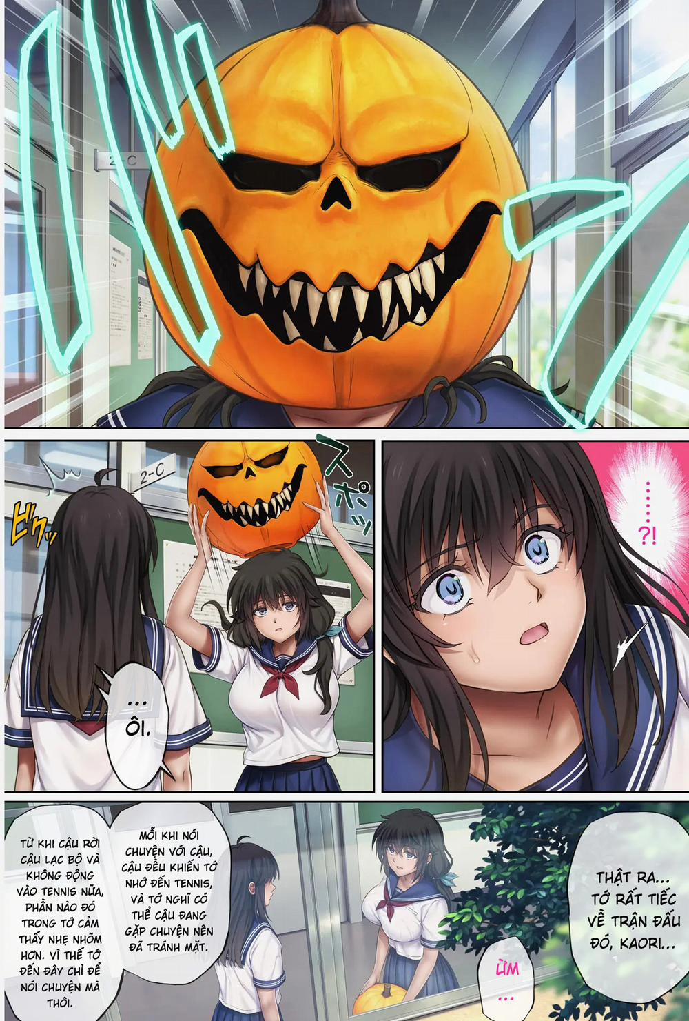 HentaiVN.net - Ảnh 6 - Midareuchi 5 [みだれうち5] - Phần 5