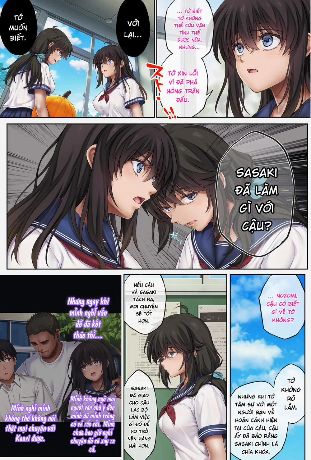 HentaiVN.net - Ảnh 7 - Midareuchi 5 [みだれうち5] - Phần 5