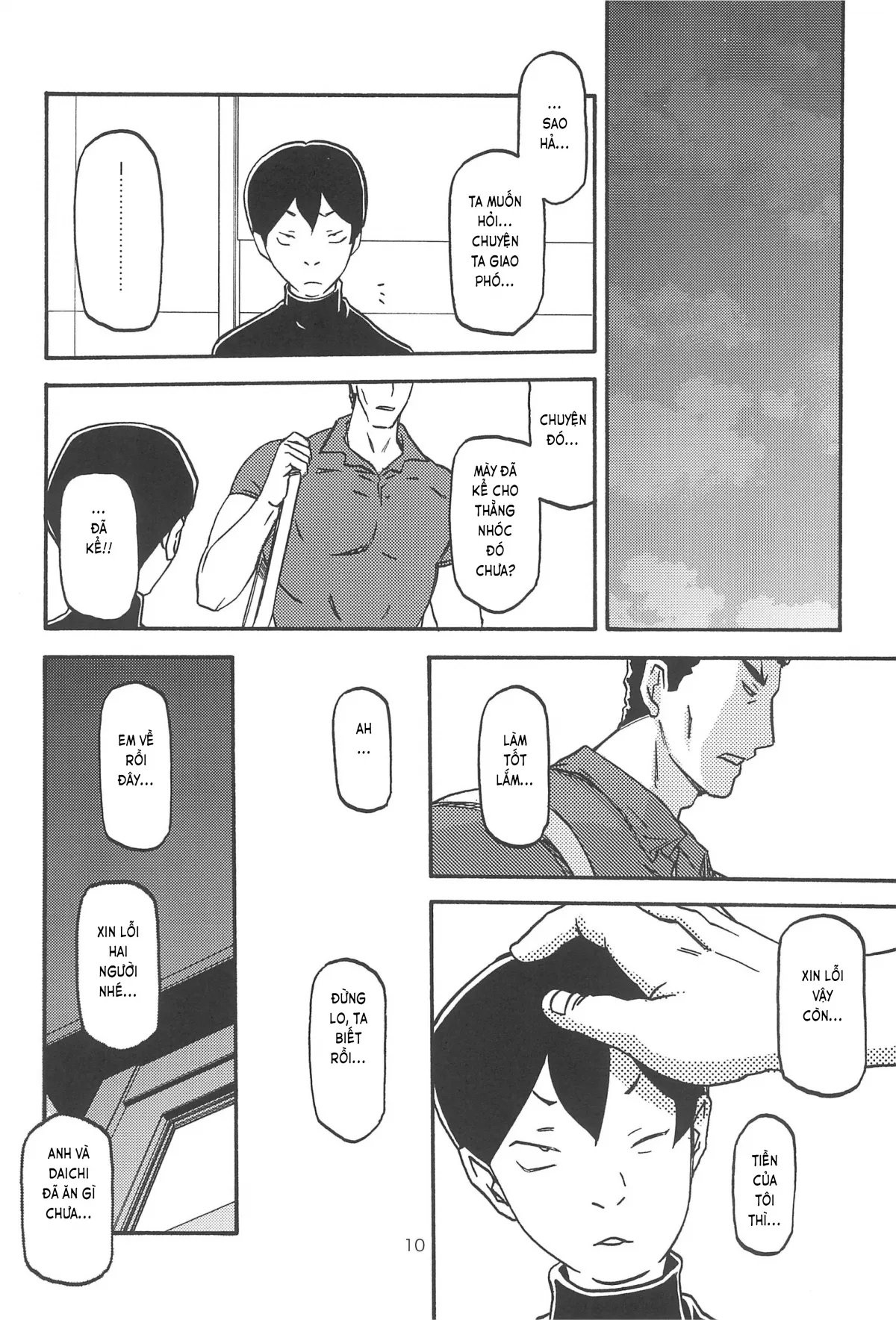 HentaiVN.net - Ảnh 9 - Saneishou Sayoko 3 [Sayoko’s Cage -Sayoko Saneisho 3-; Sayoko No Ori -Saneishou Sayoko3-] - Part3