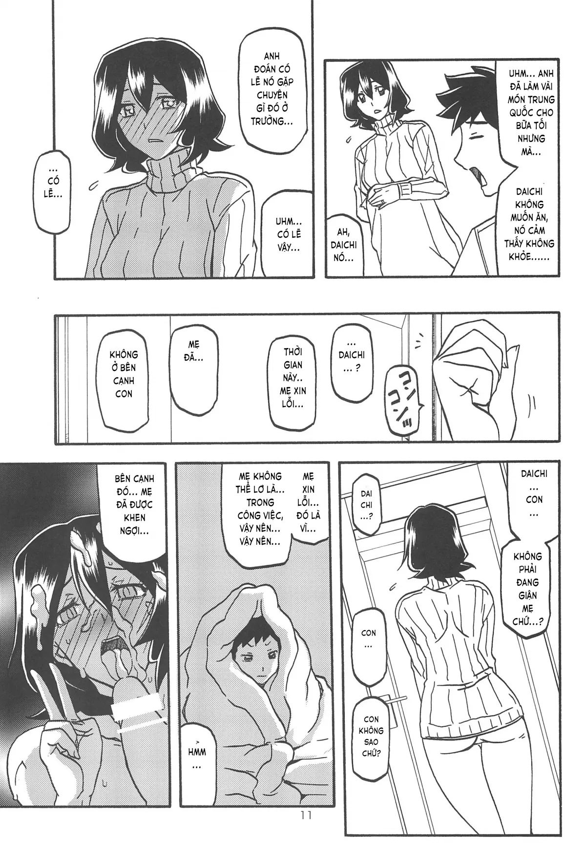 HentaiVN.net - Ảnh 10 - Saneishou Sayoko 3 [Sayoko’s Cage -Sayoko Saneisho 3-; Sayoko No Ori -Saneishou Sayoko3-] - Part3